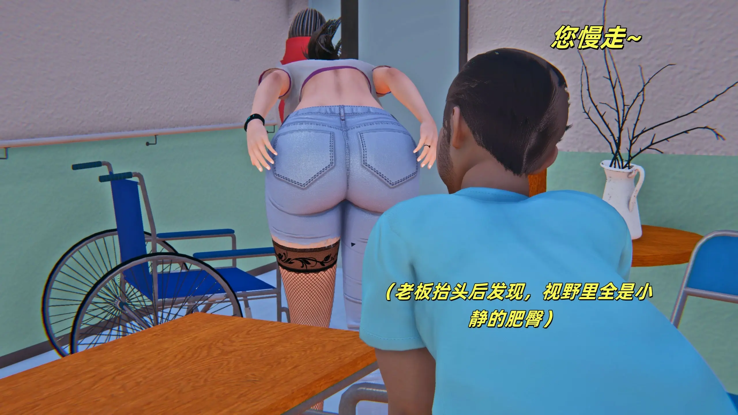 第73页