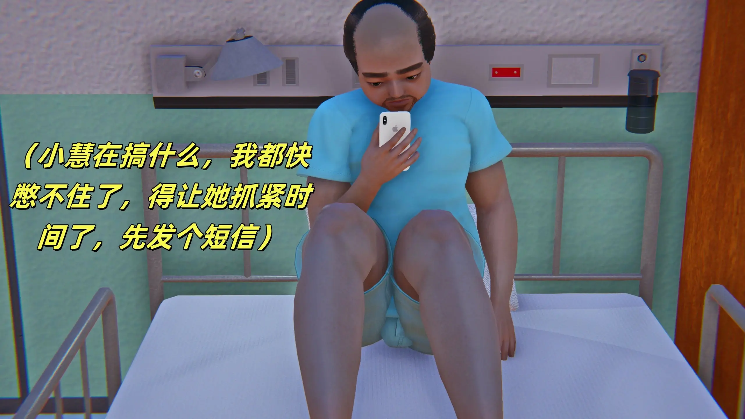 第75页