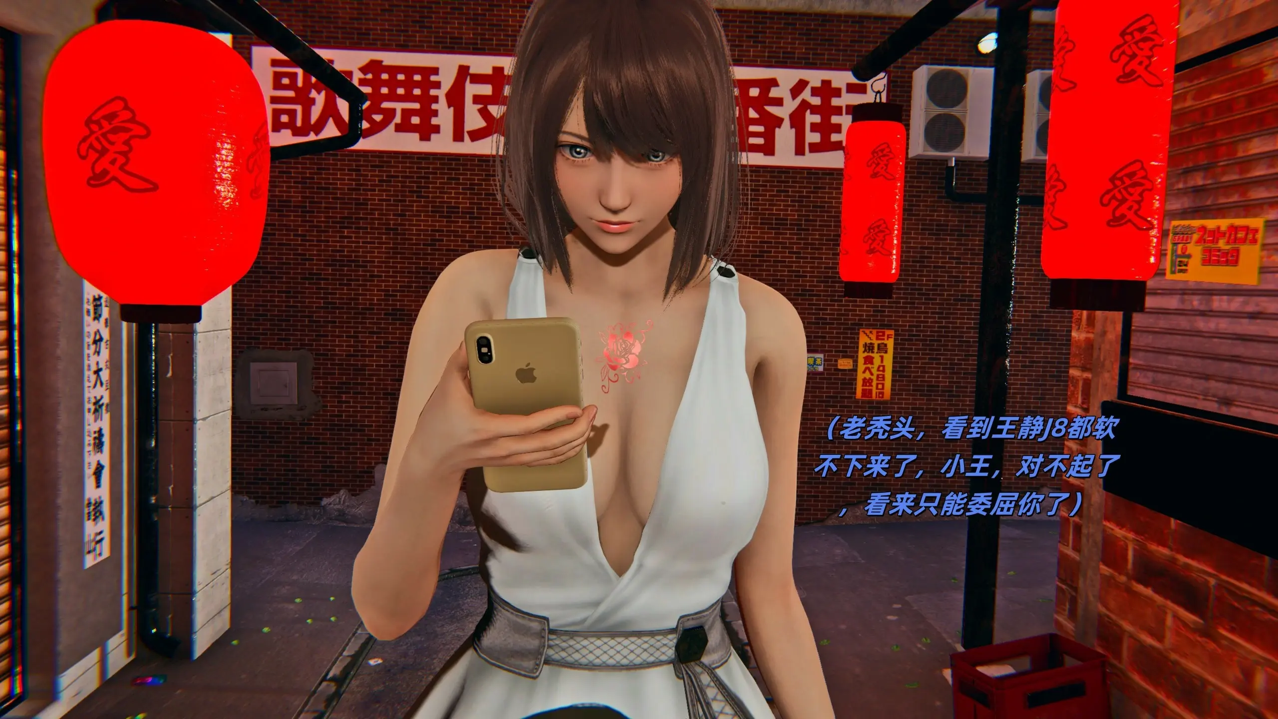 第79页