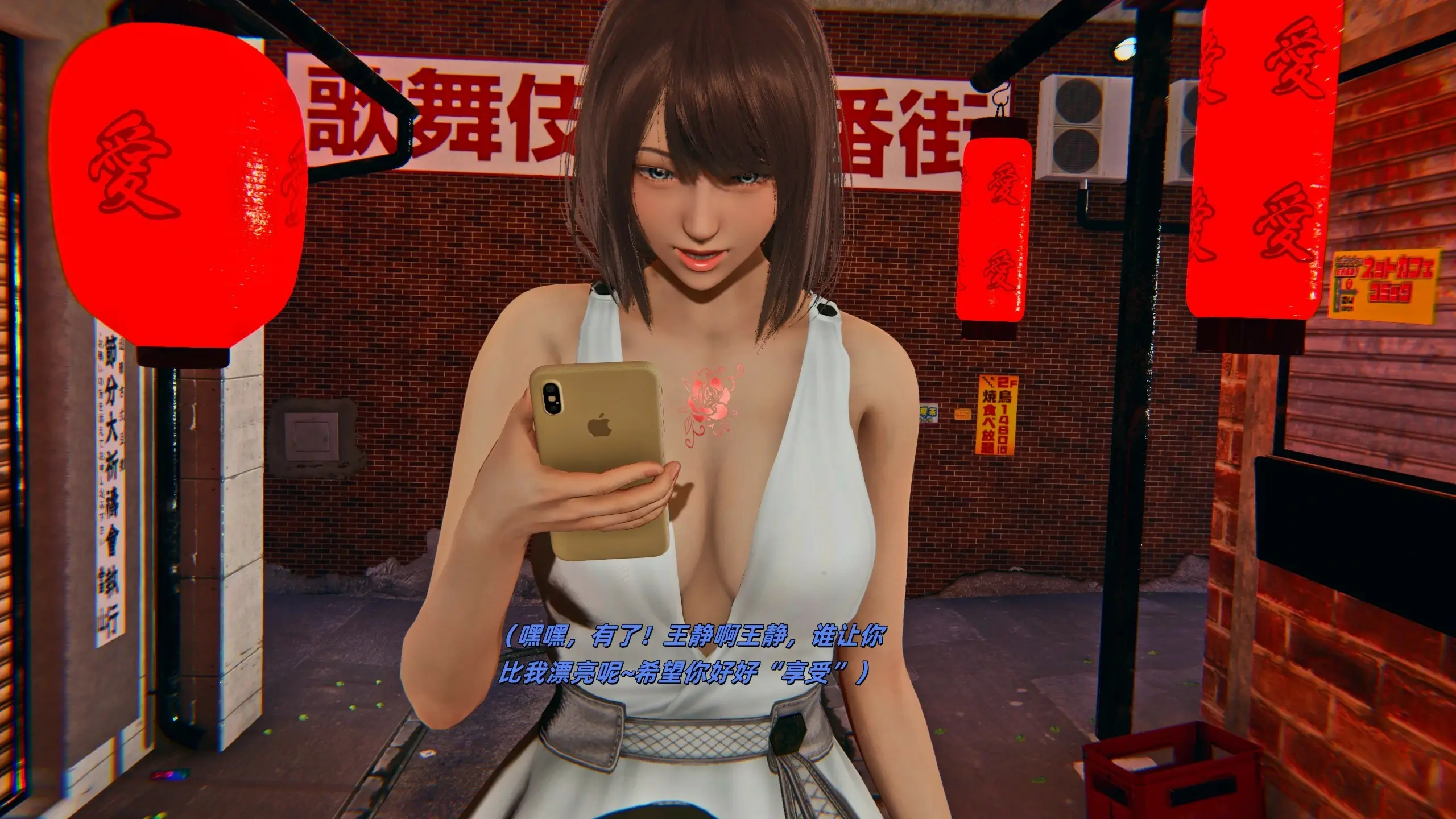 第80页