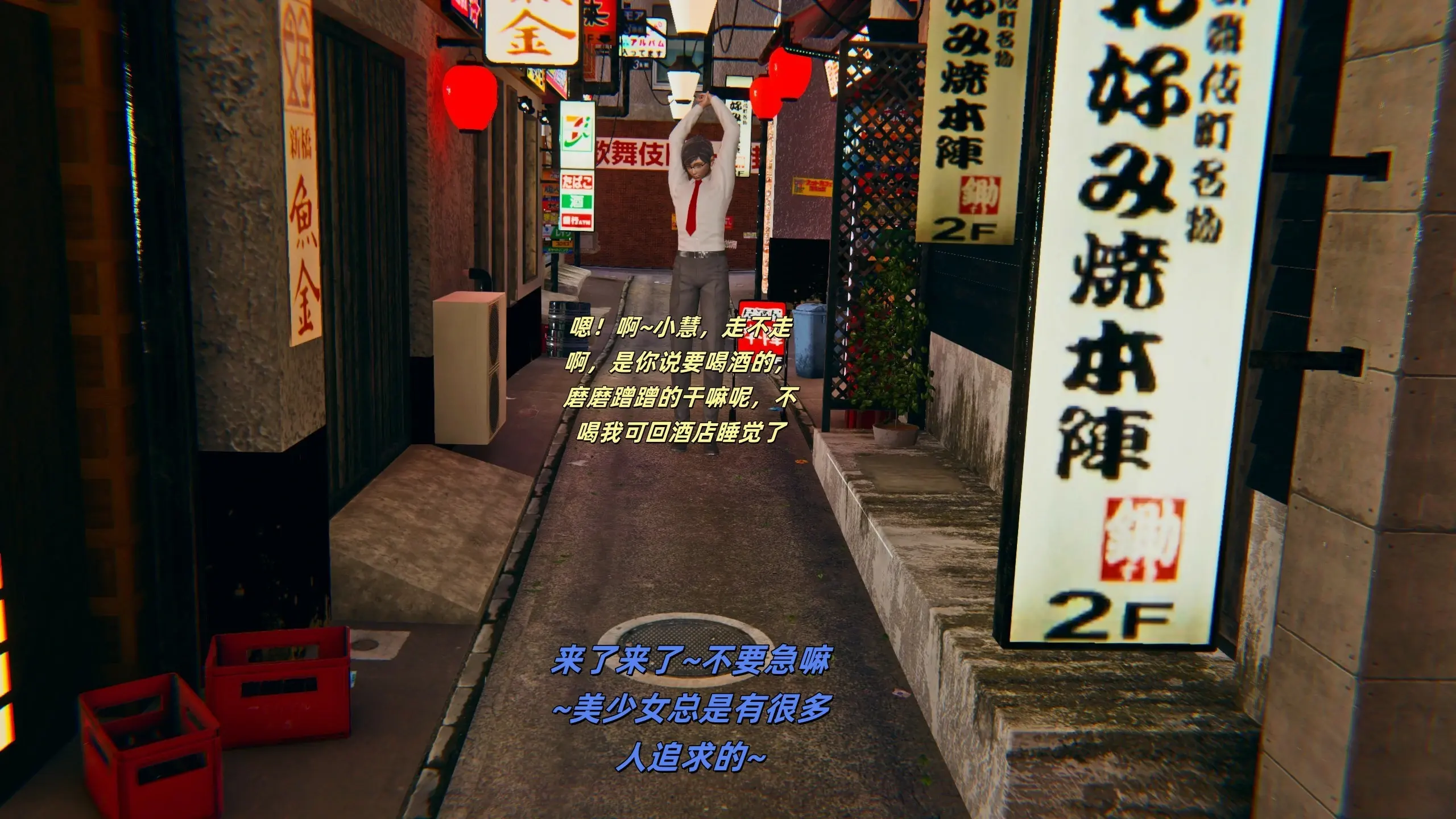 第81页