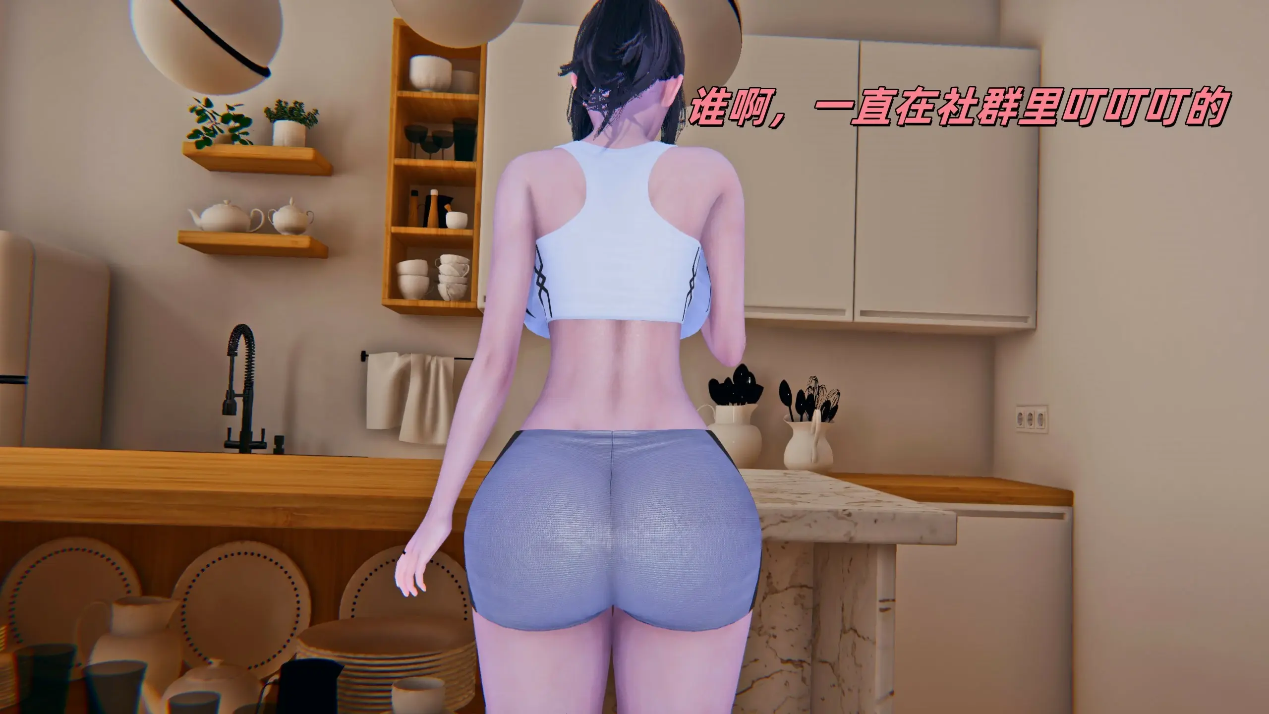 第85页