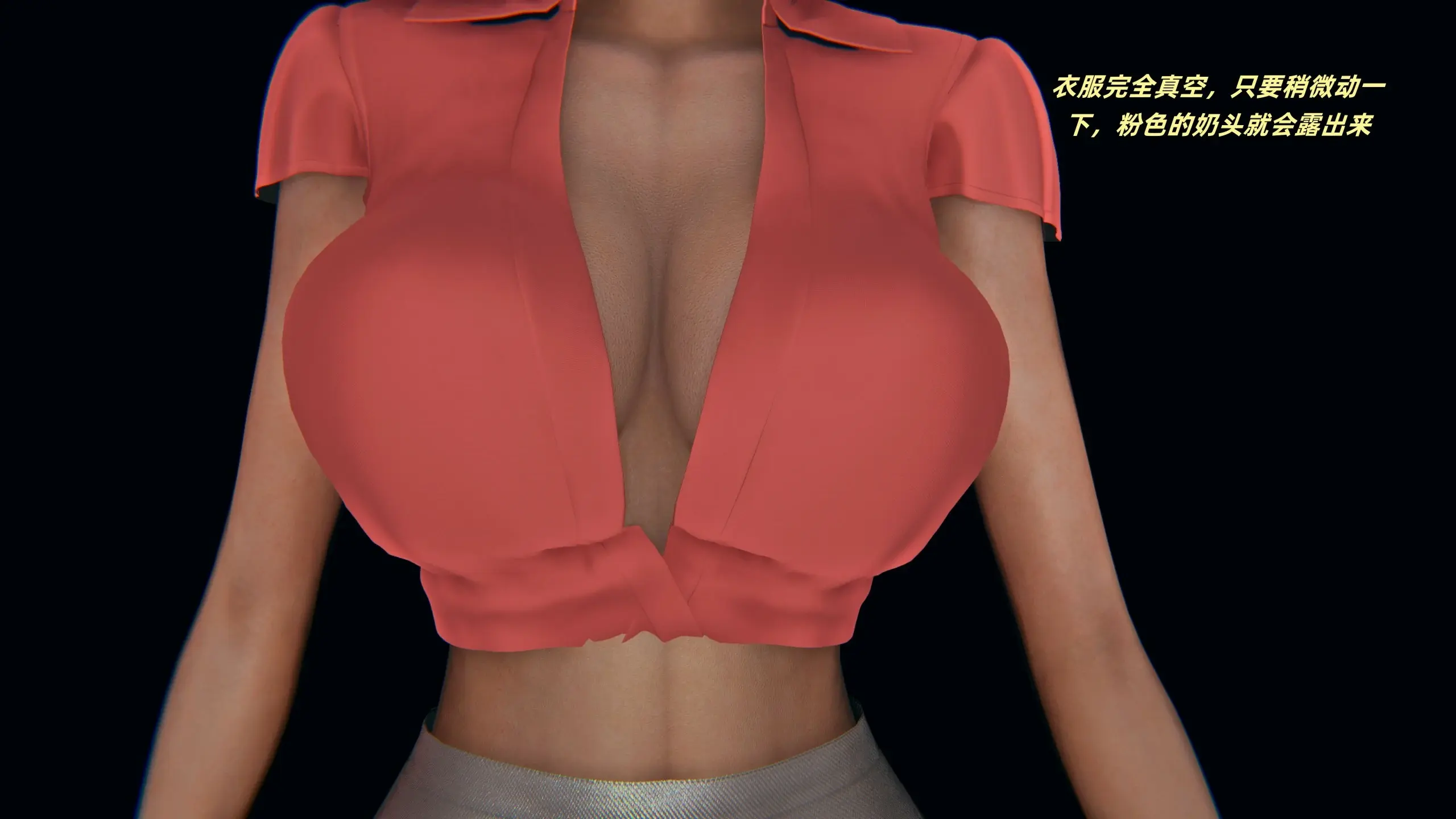 第89页