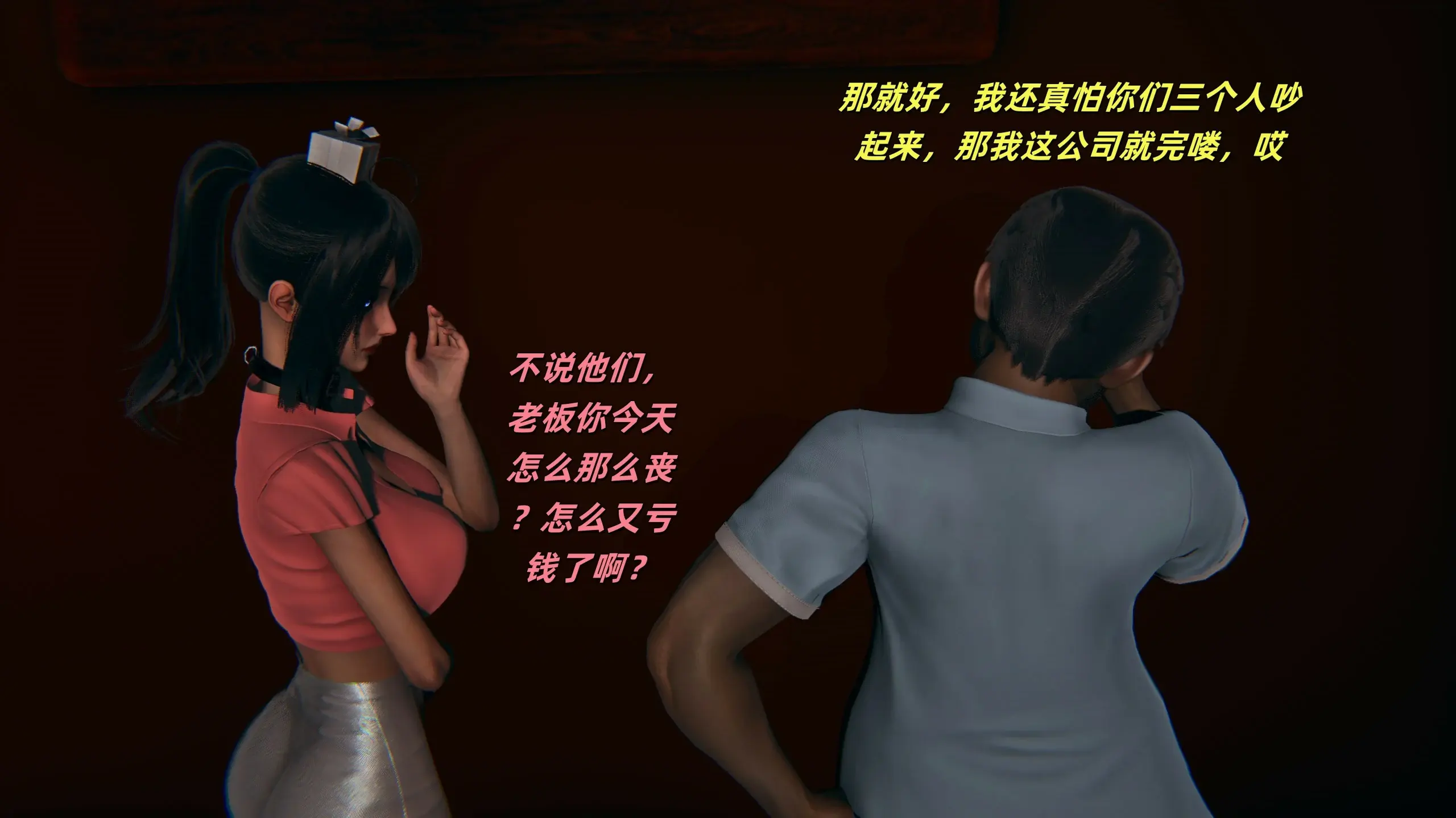 第96页