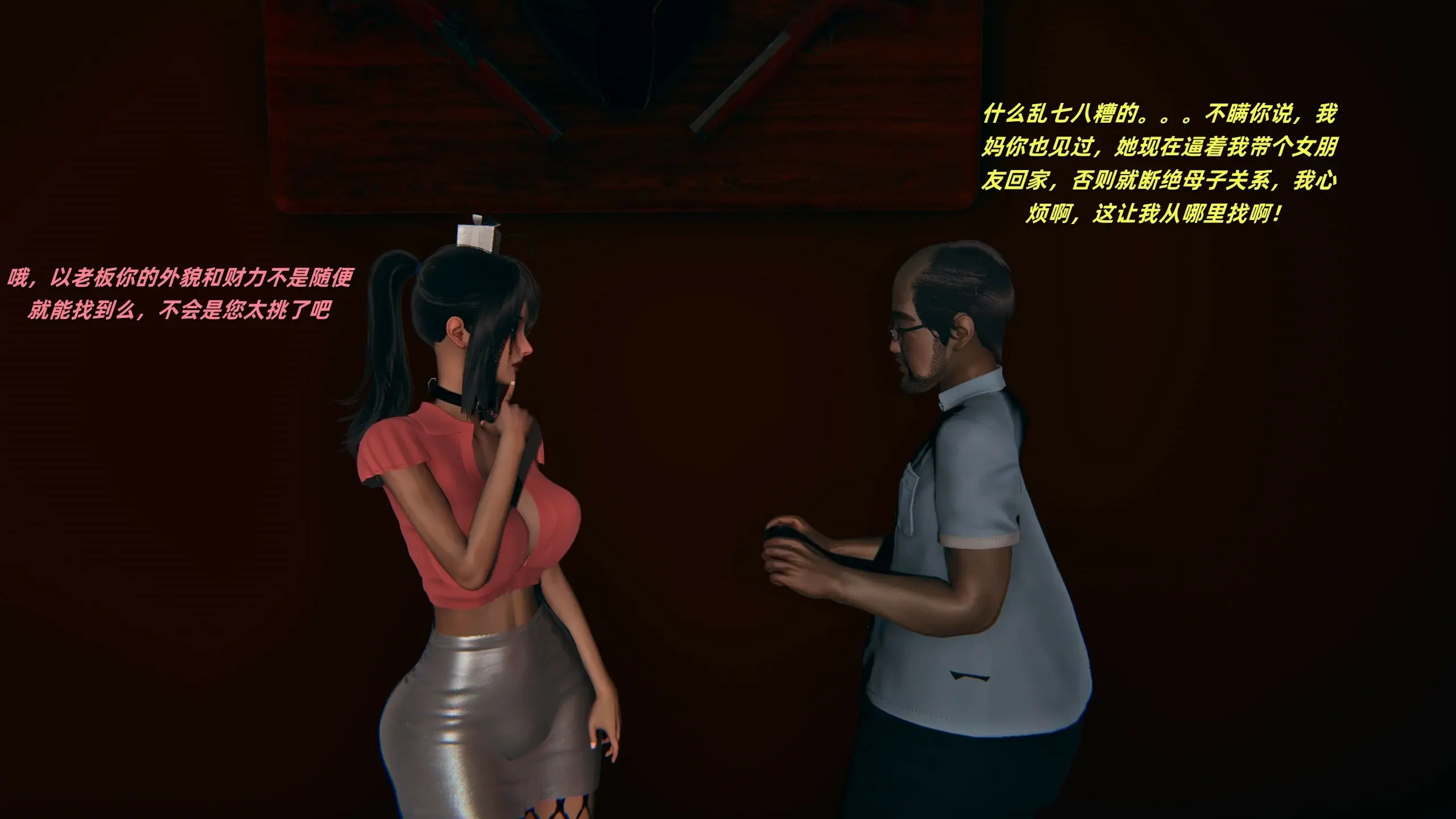 第98页