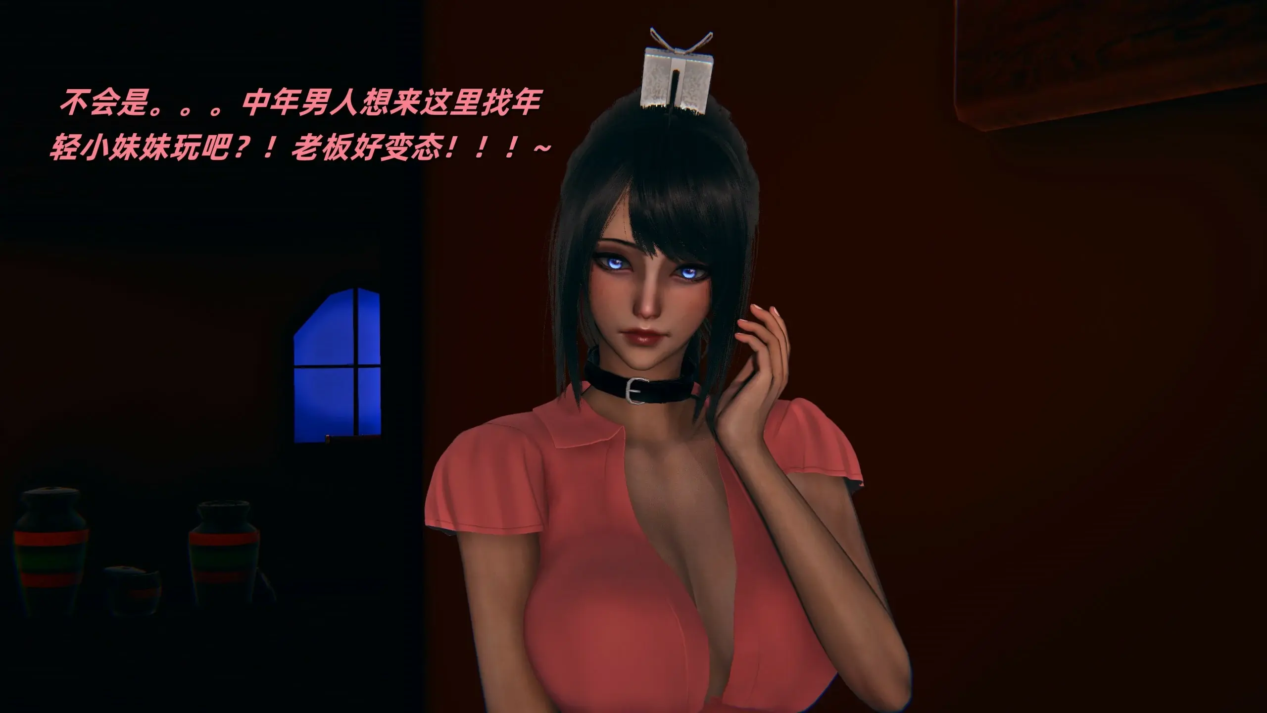 第97页