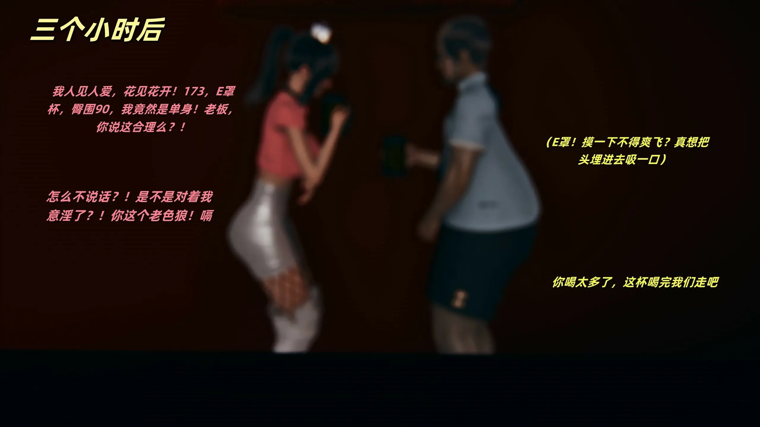 第103页