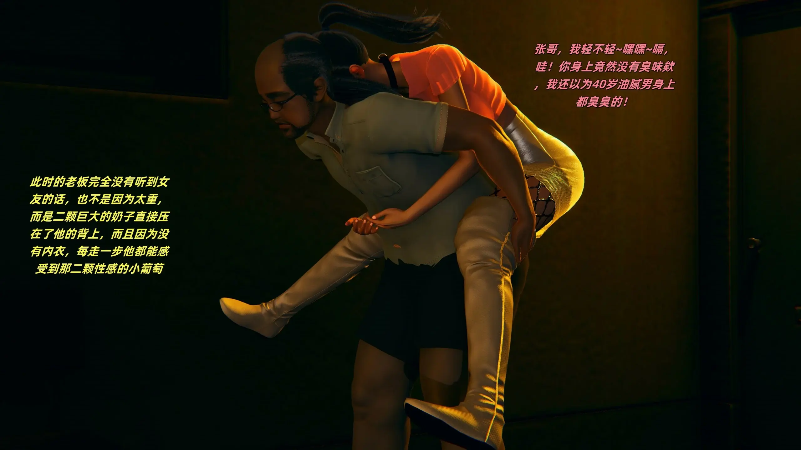 第105页