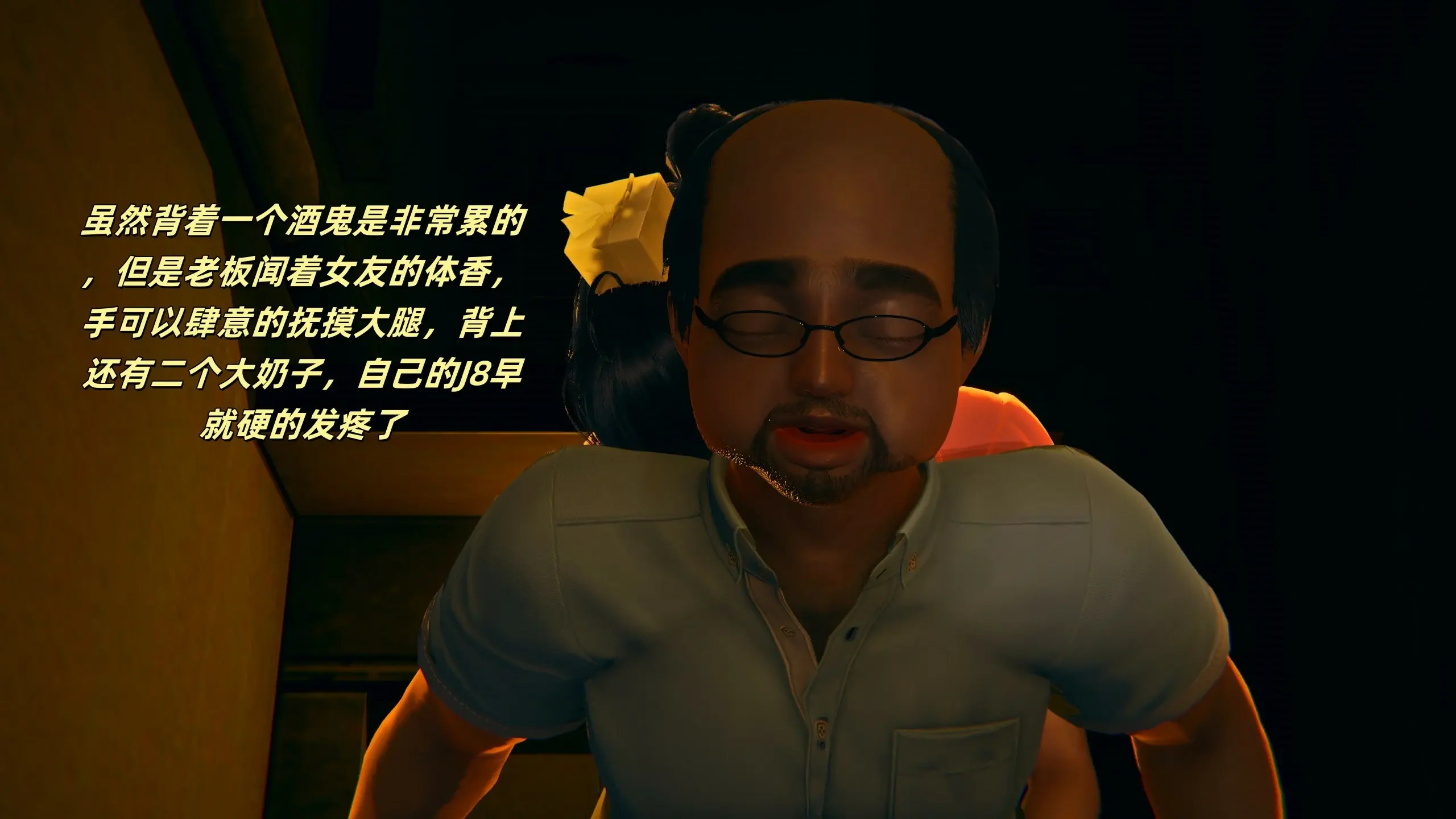 第107页