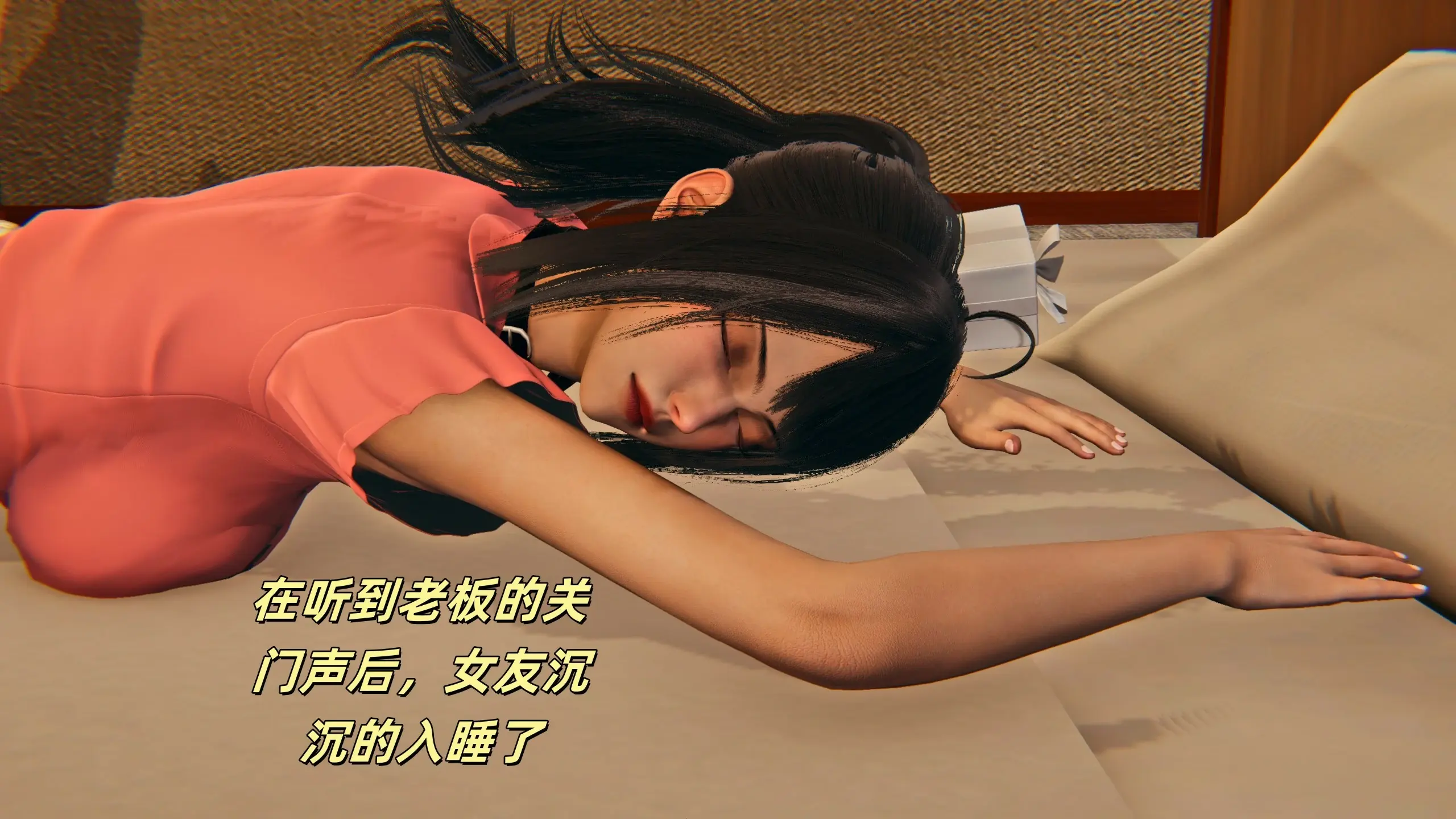 第117页