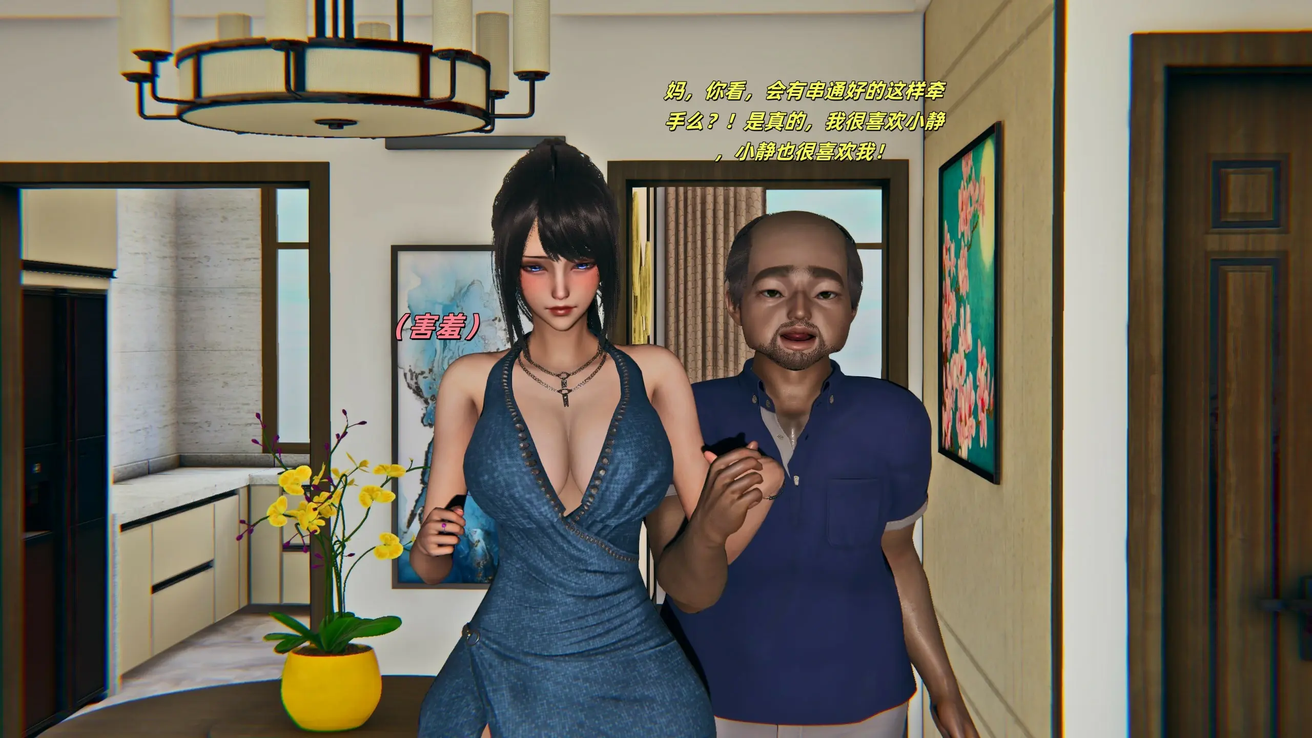 第128页