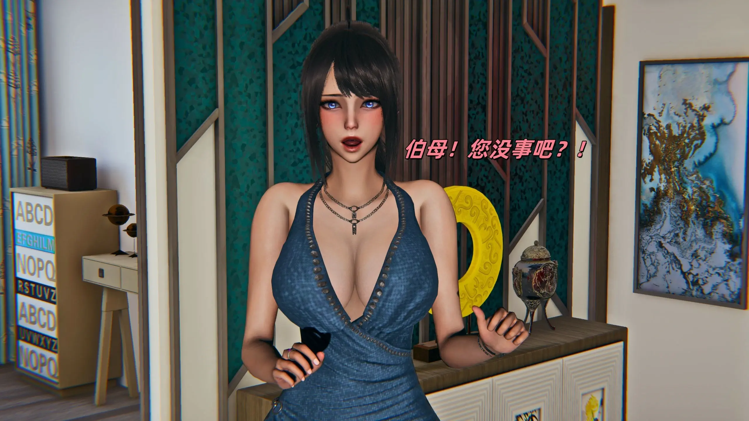 第130页