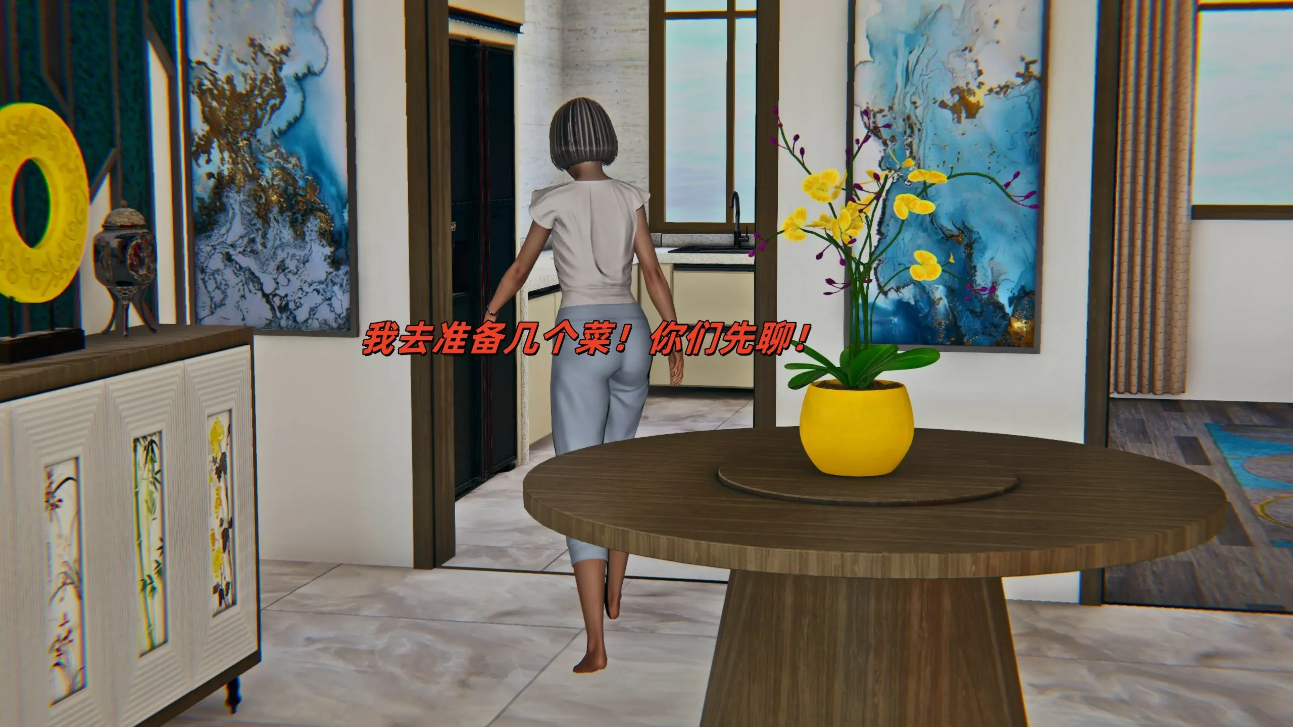 第132页