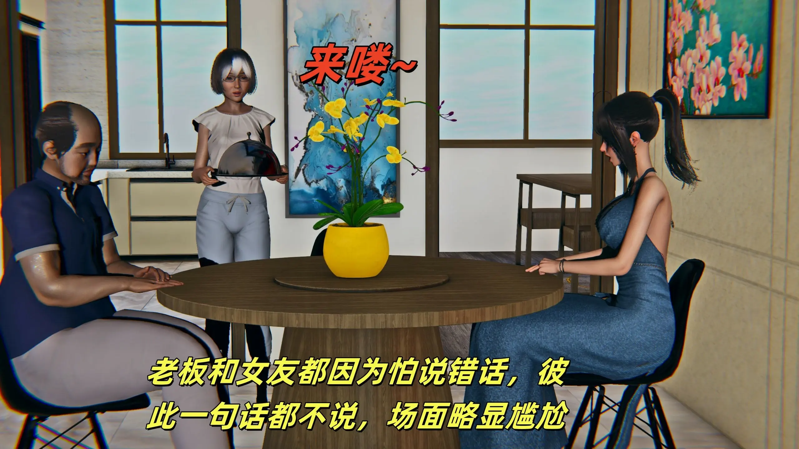 第133页