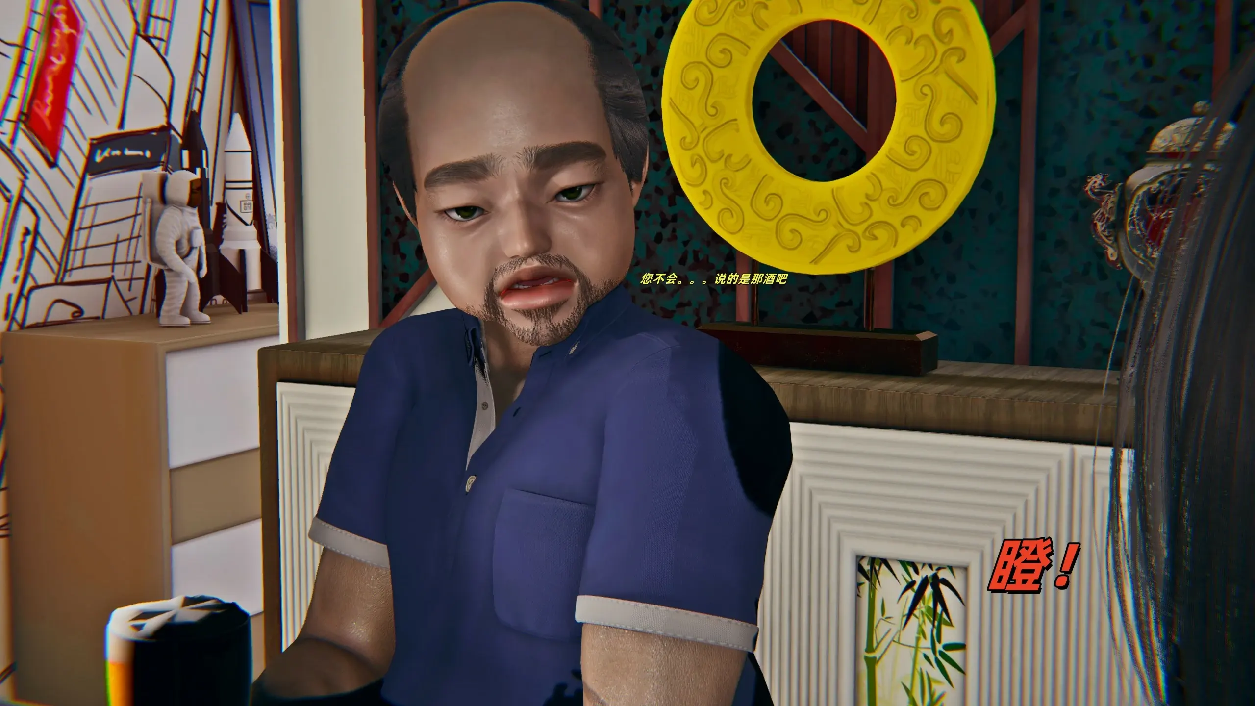 第136页