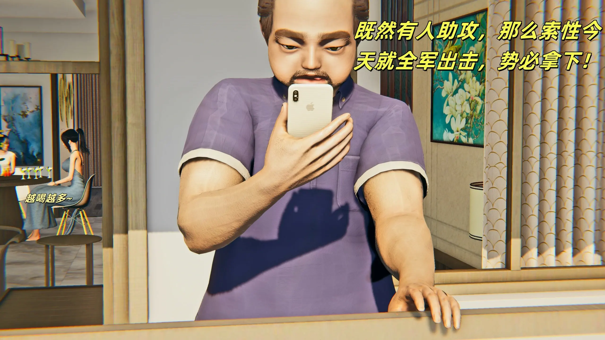 第140页