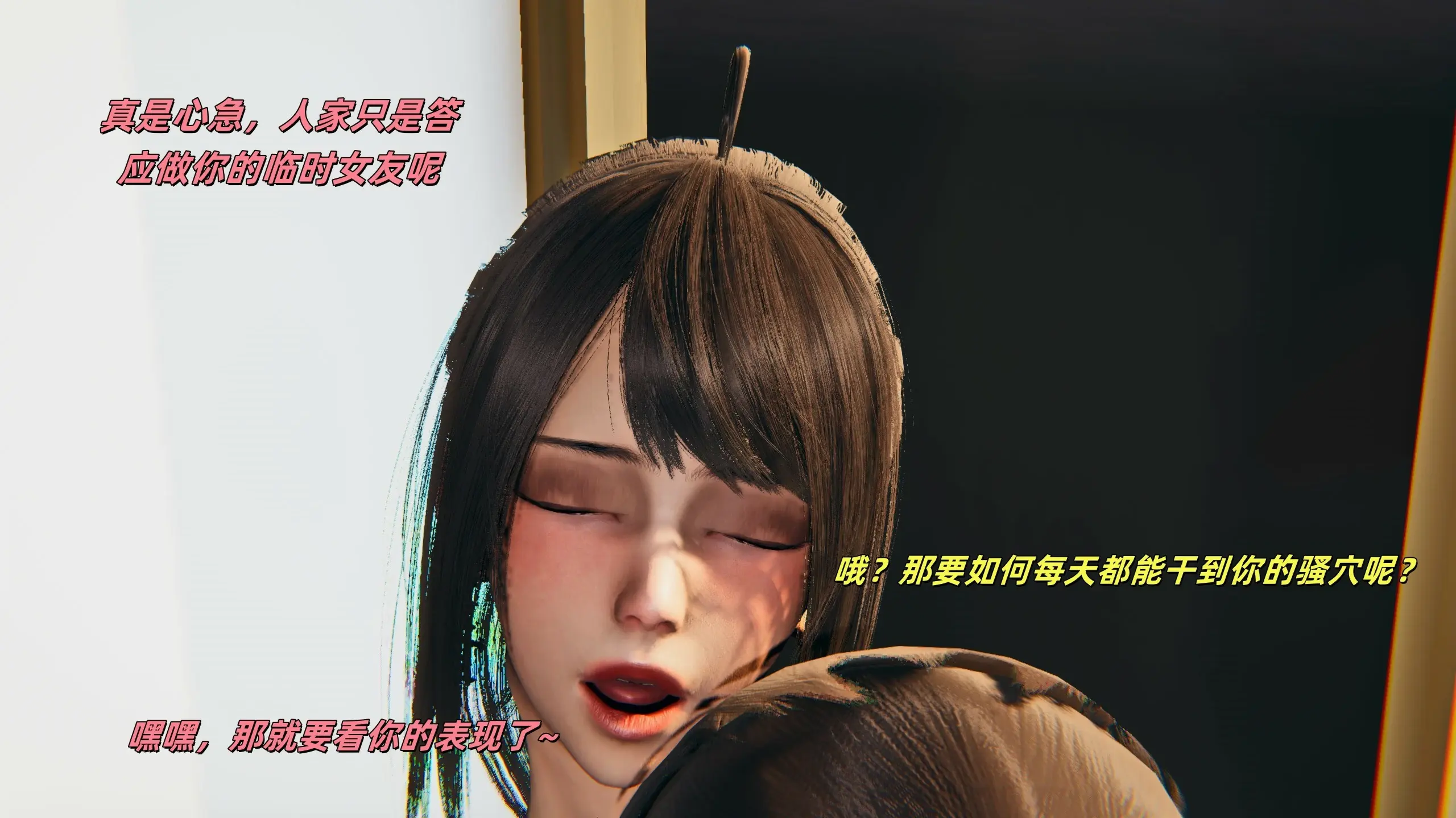 第161页