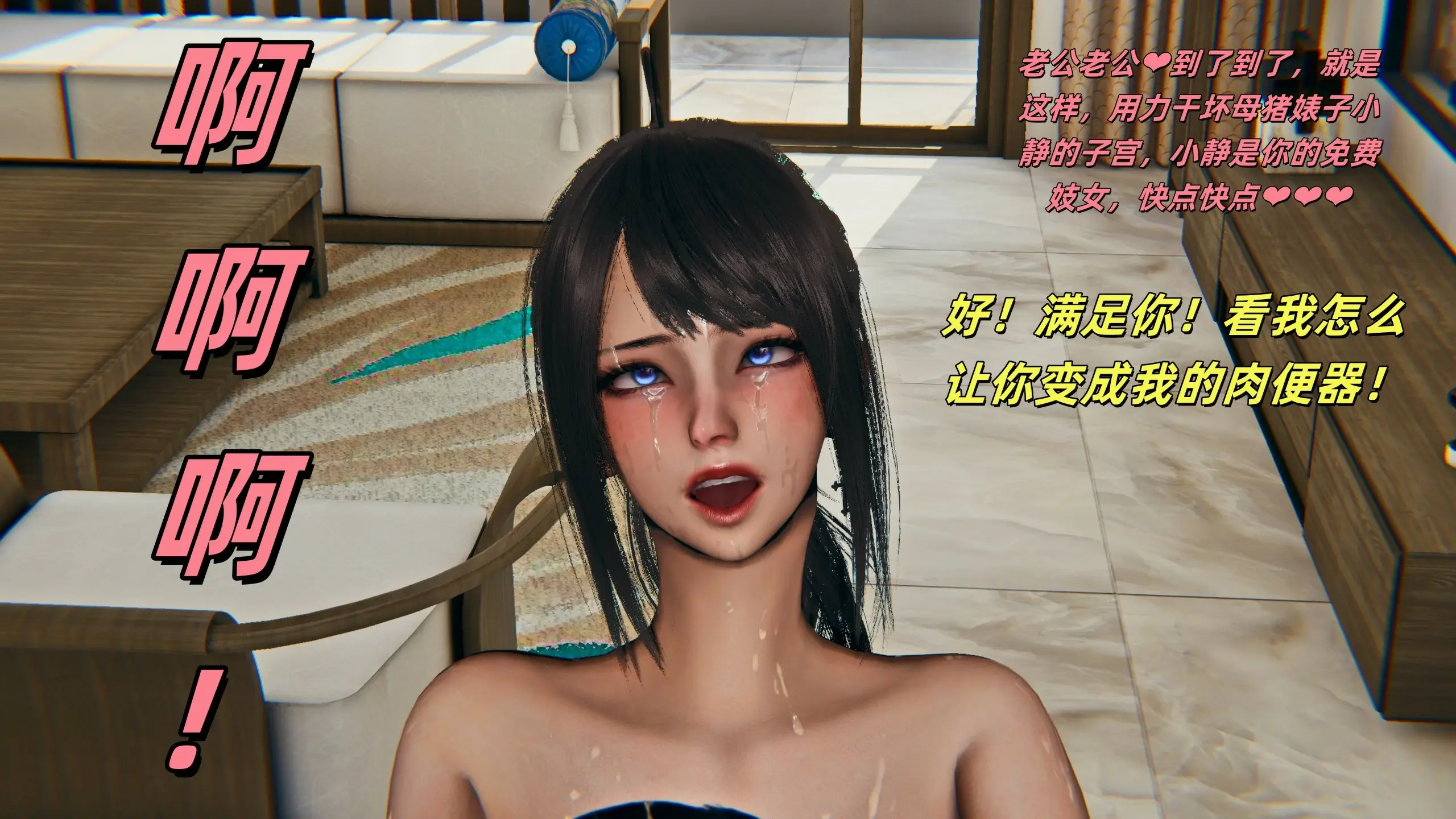 第185页