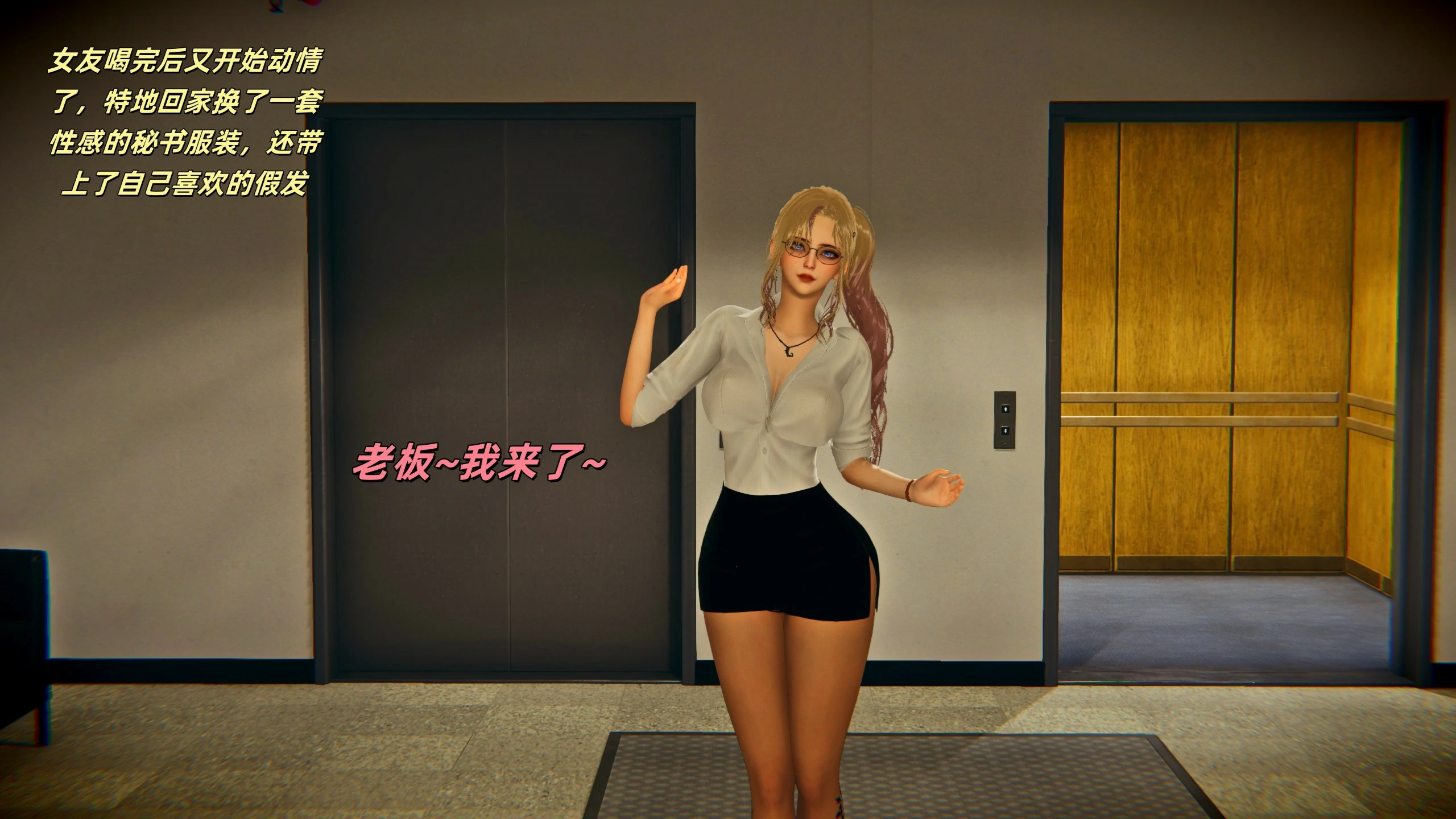 第38页