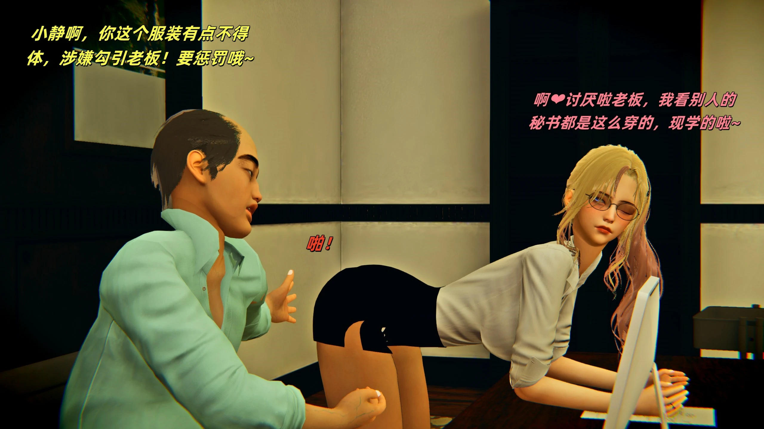 第43页
