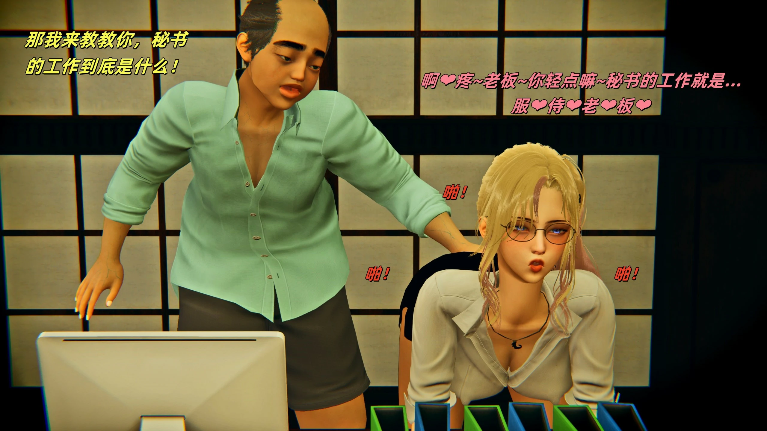 第45页