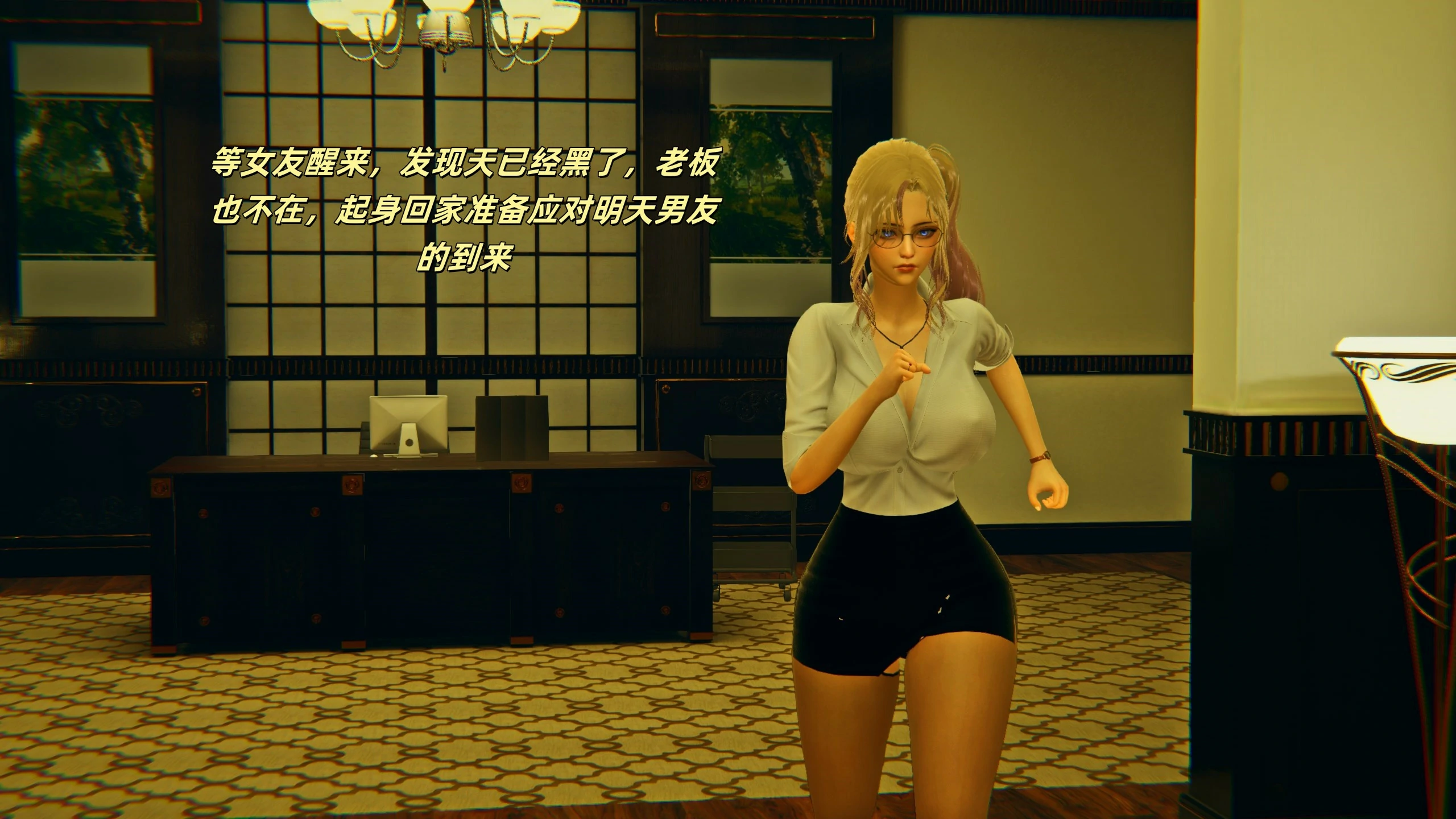 第71页