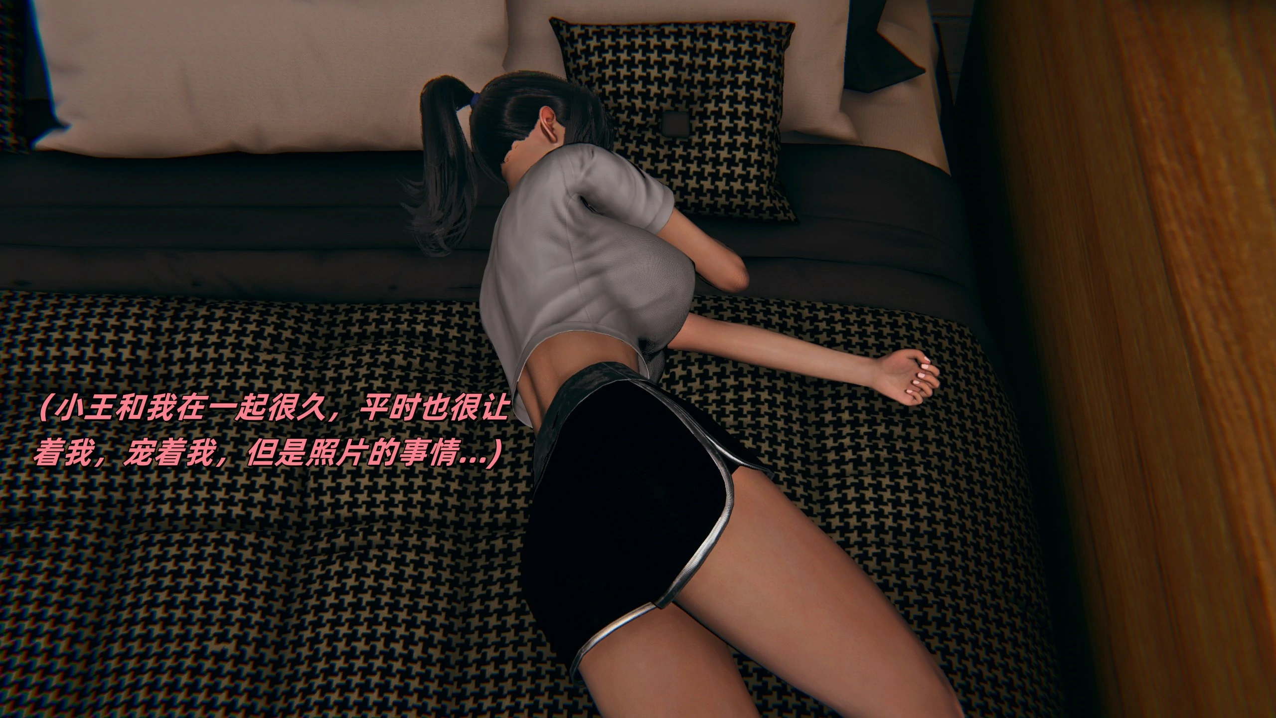 第74页