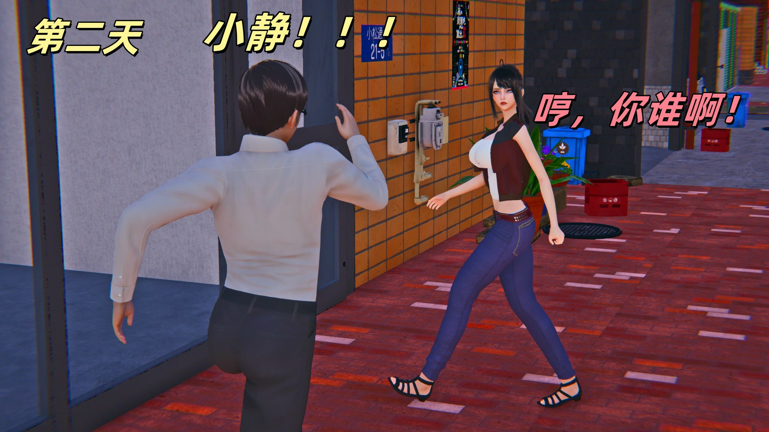 第75页