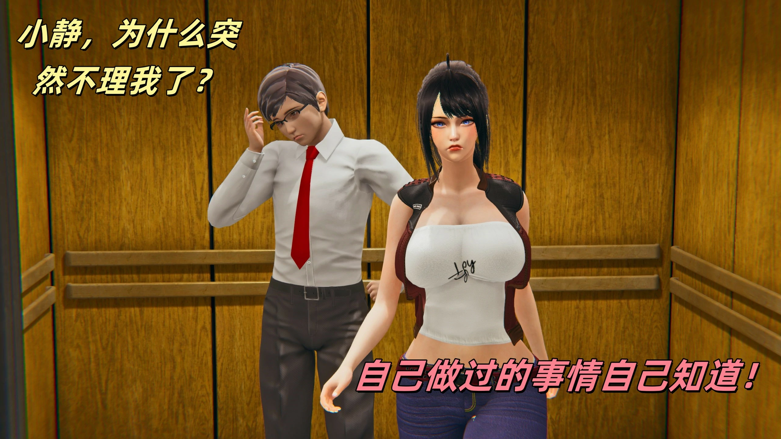 第76页