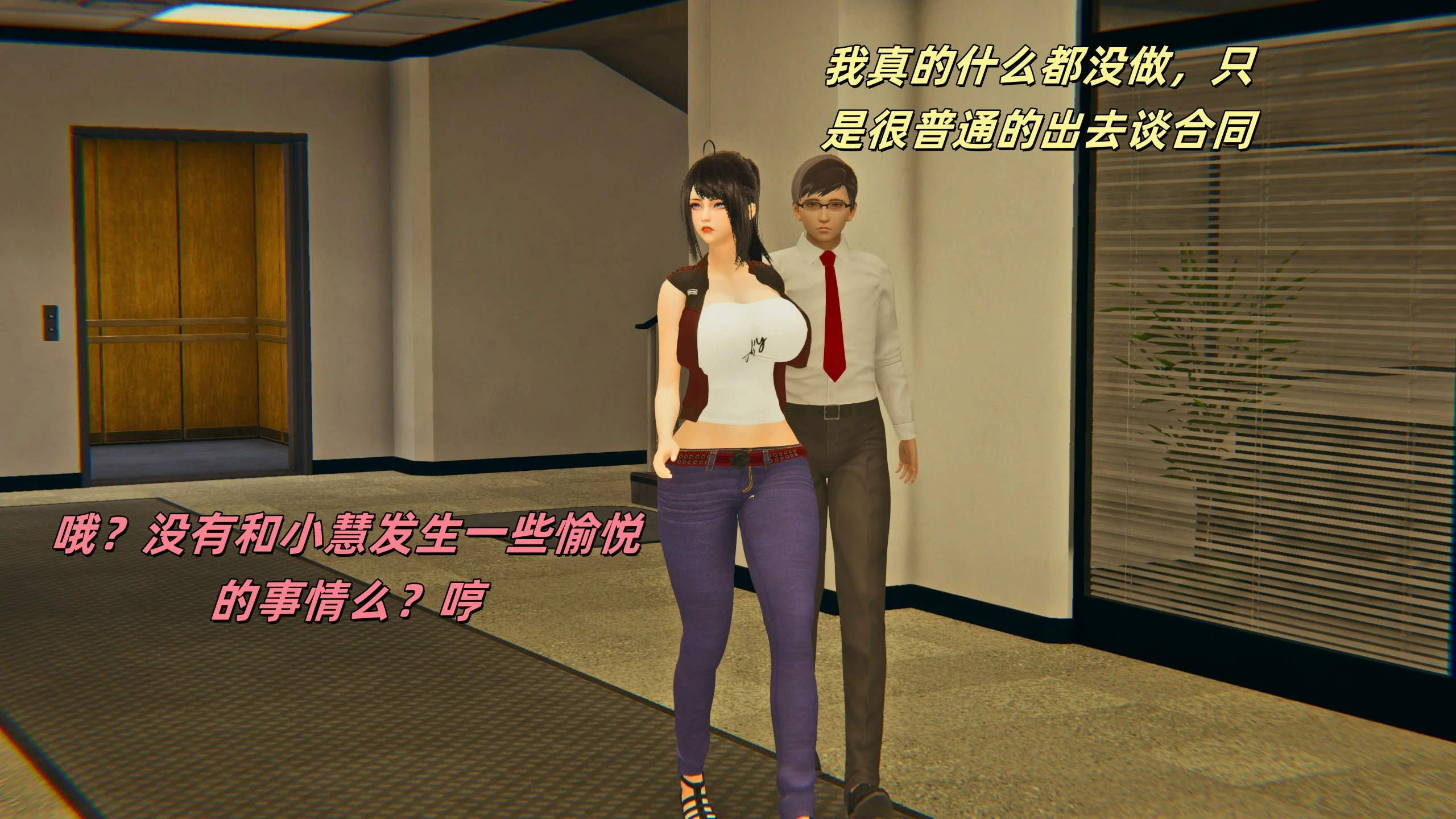 第77页
