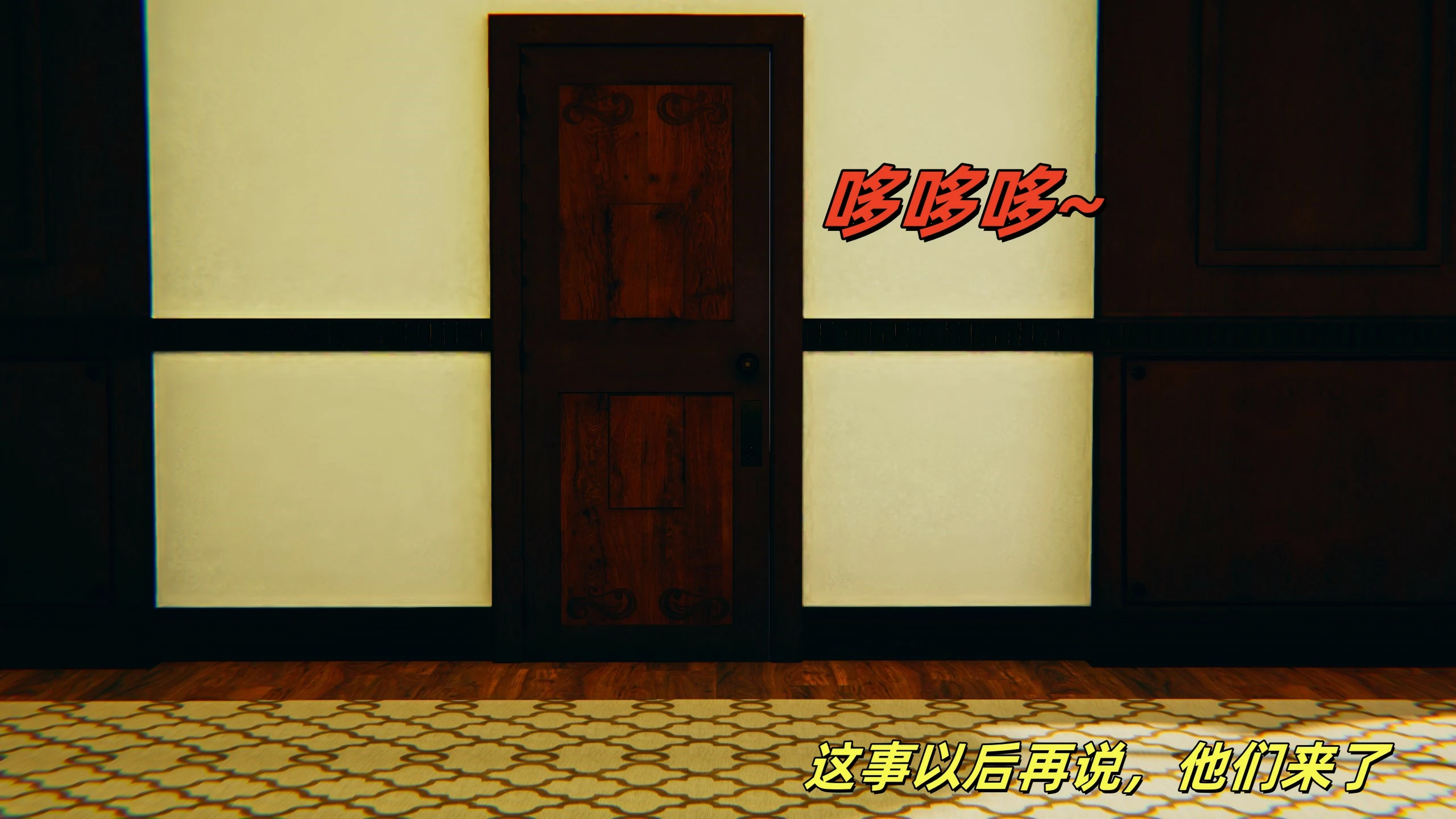 第79页