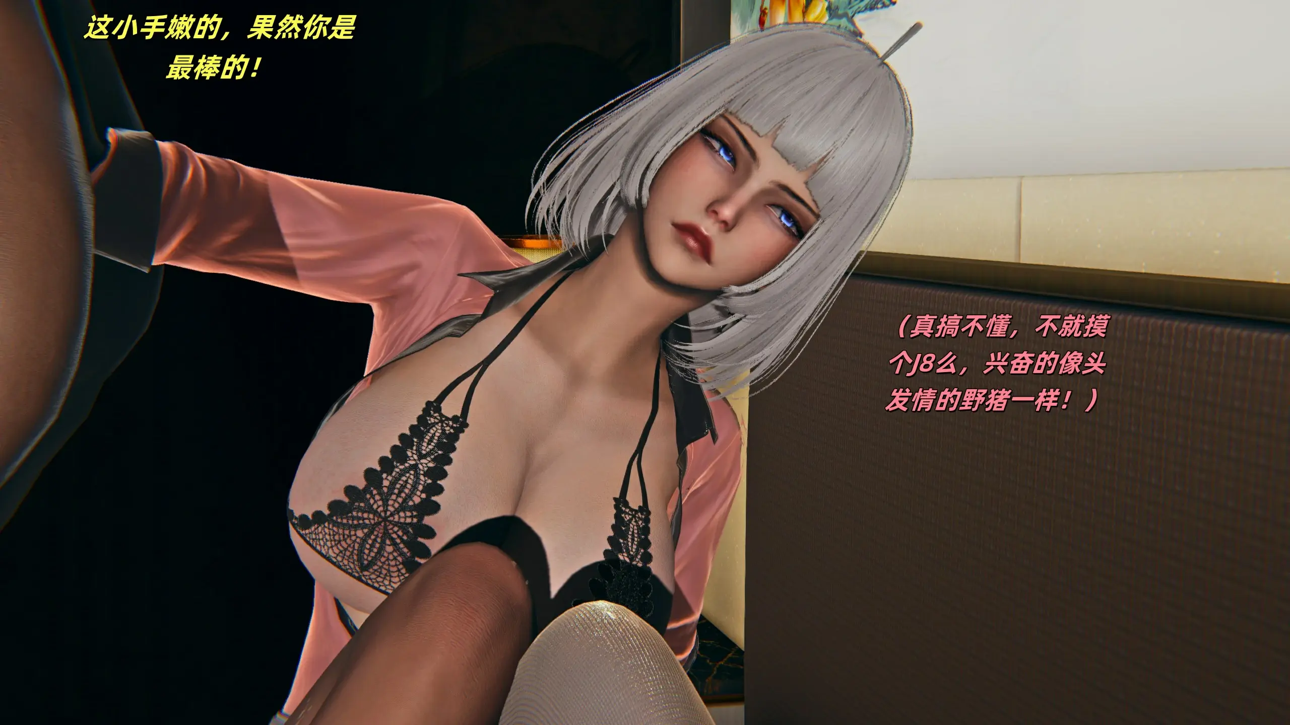 第46页