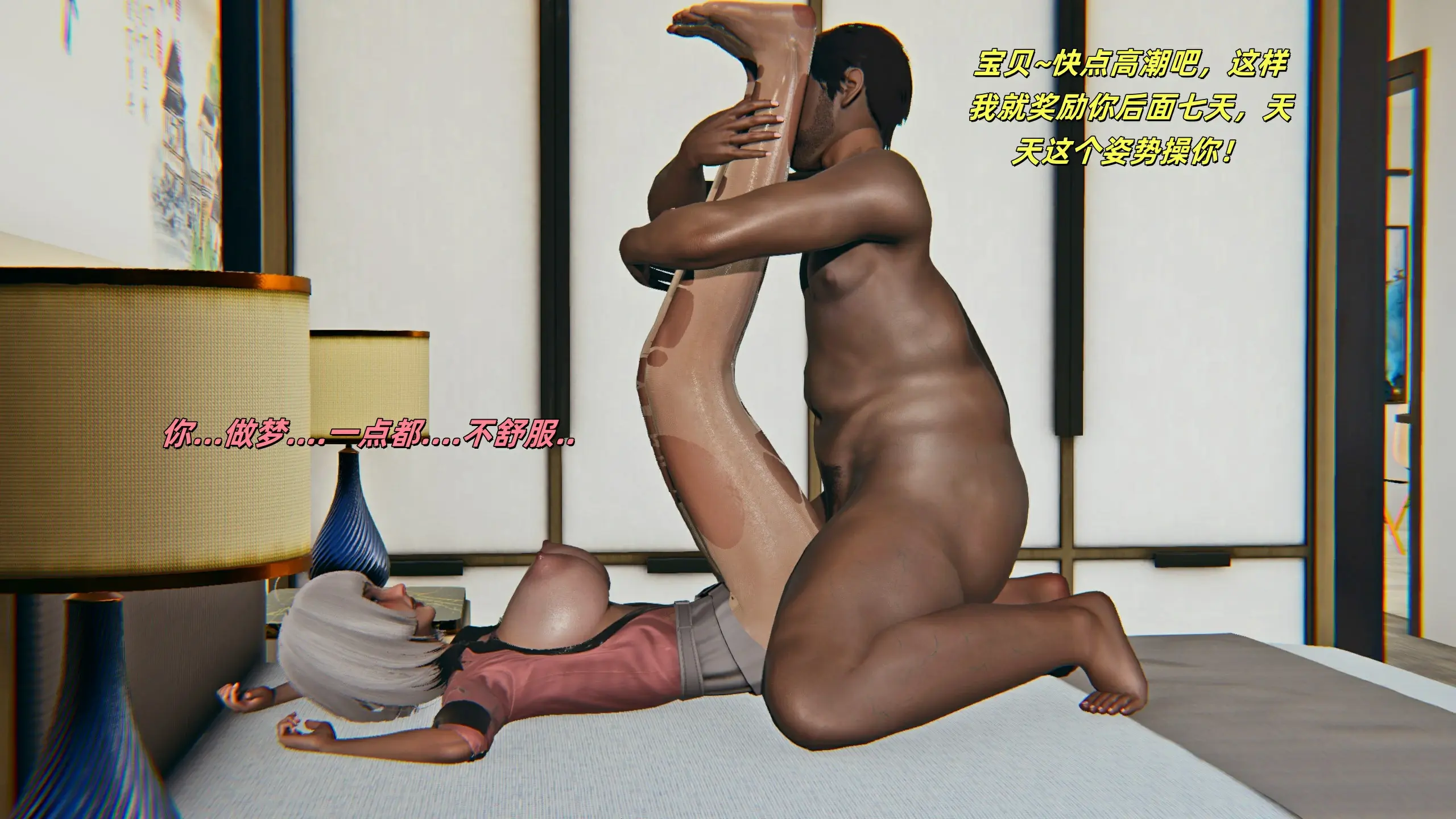 第64页