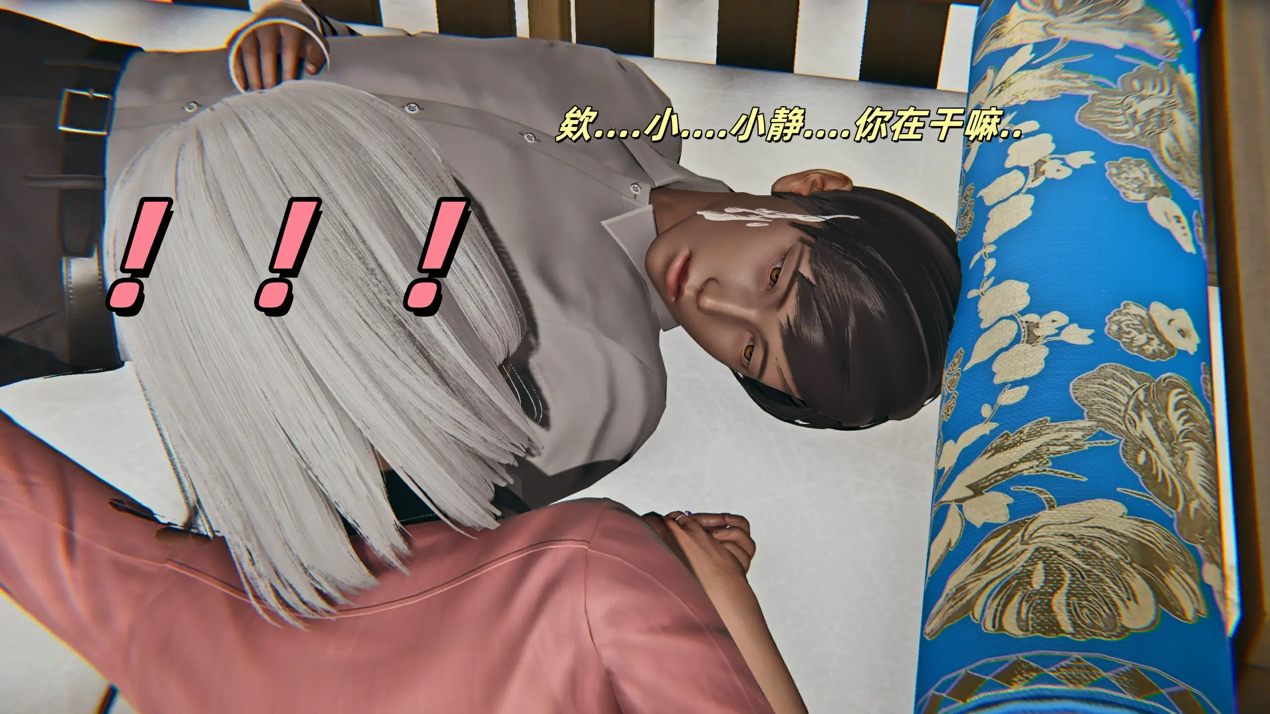 第75页