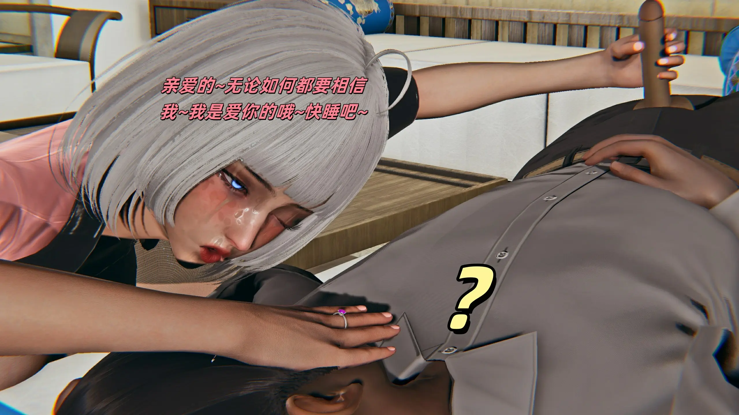 第77页