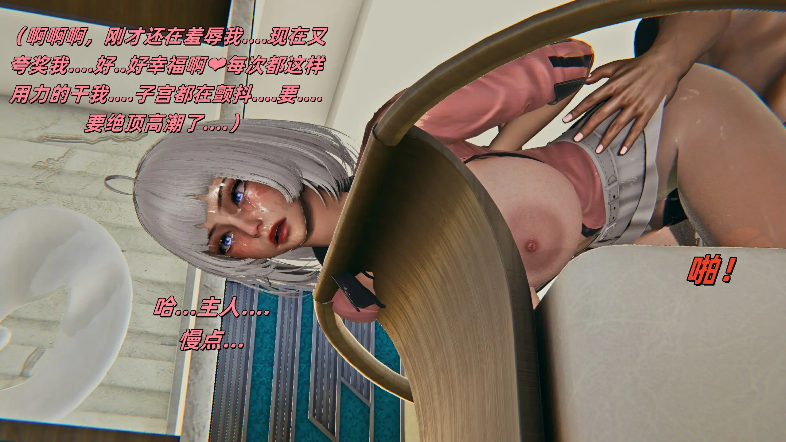第105页