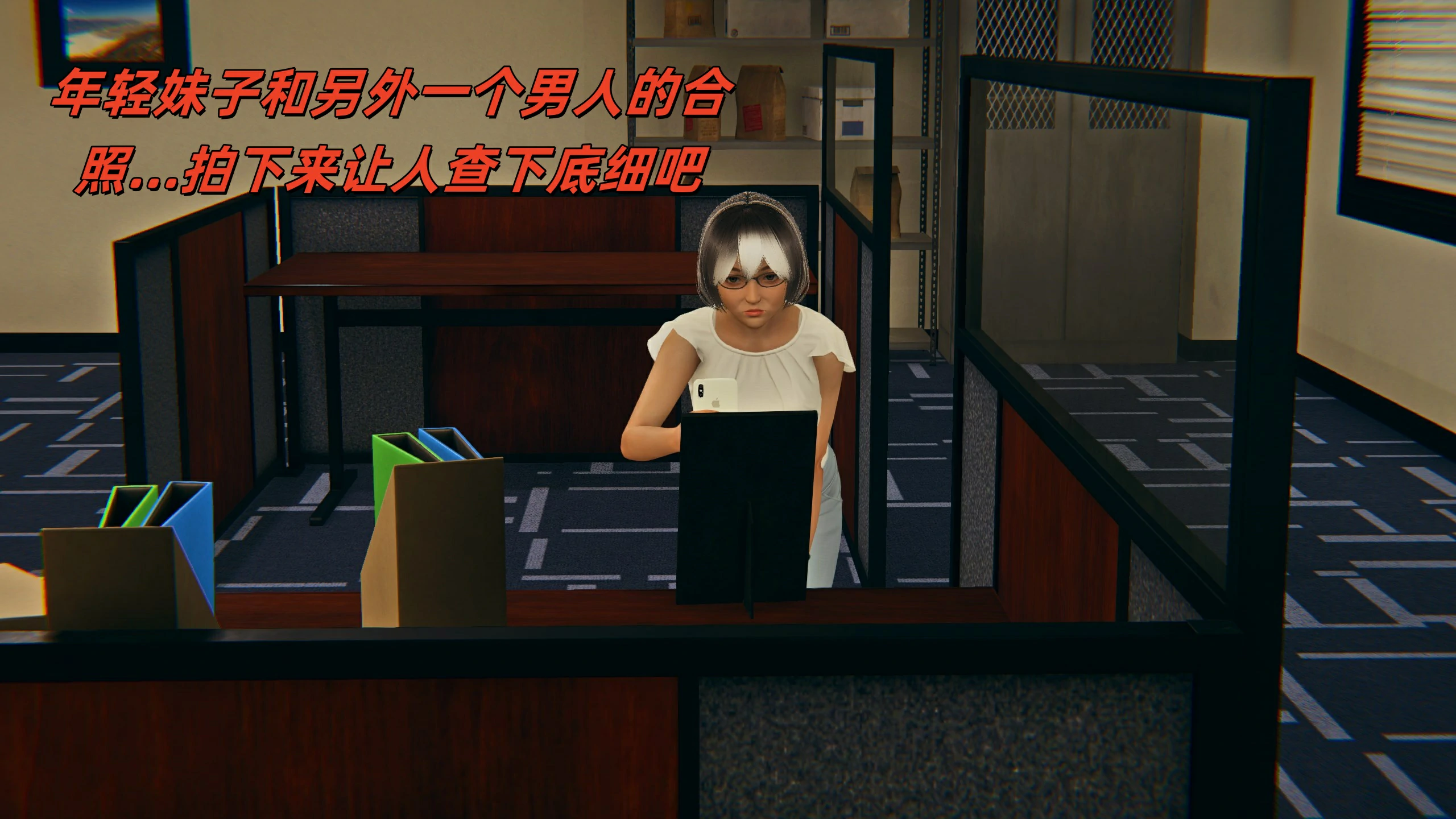 第17页
