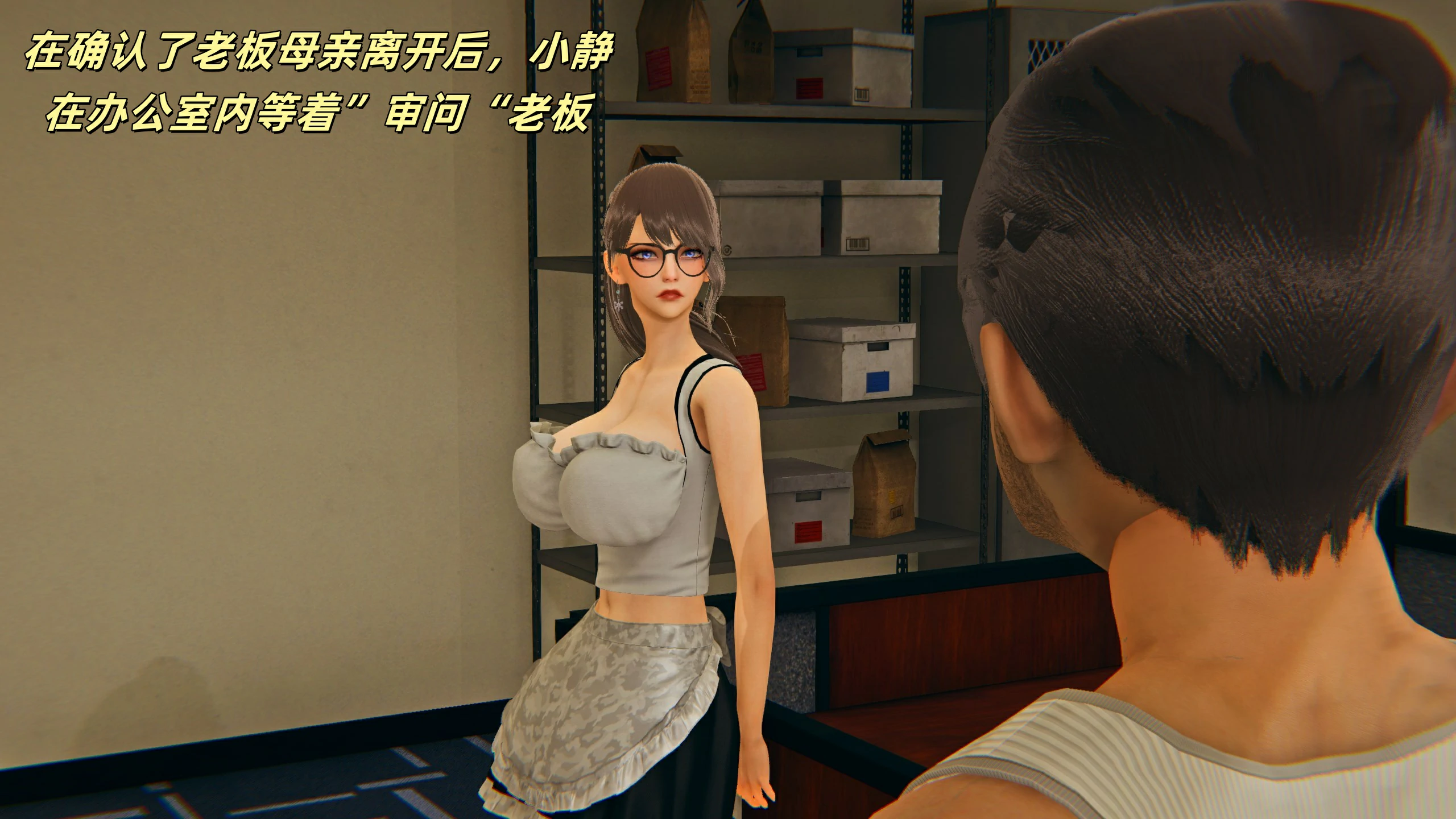 第18页