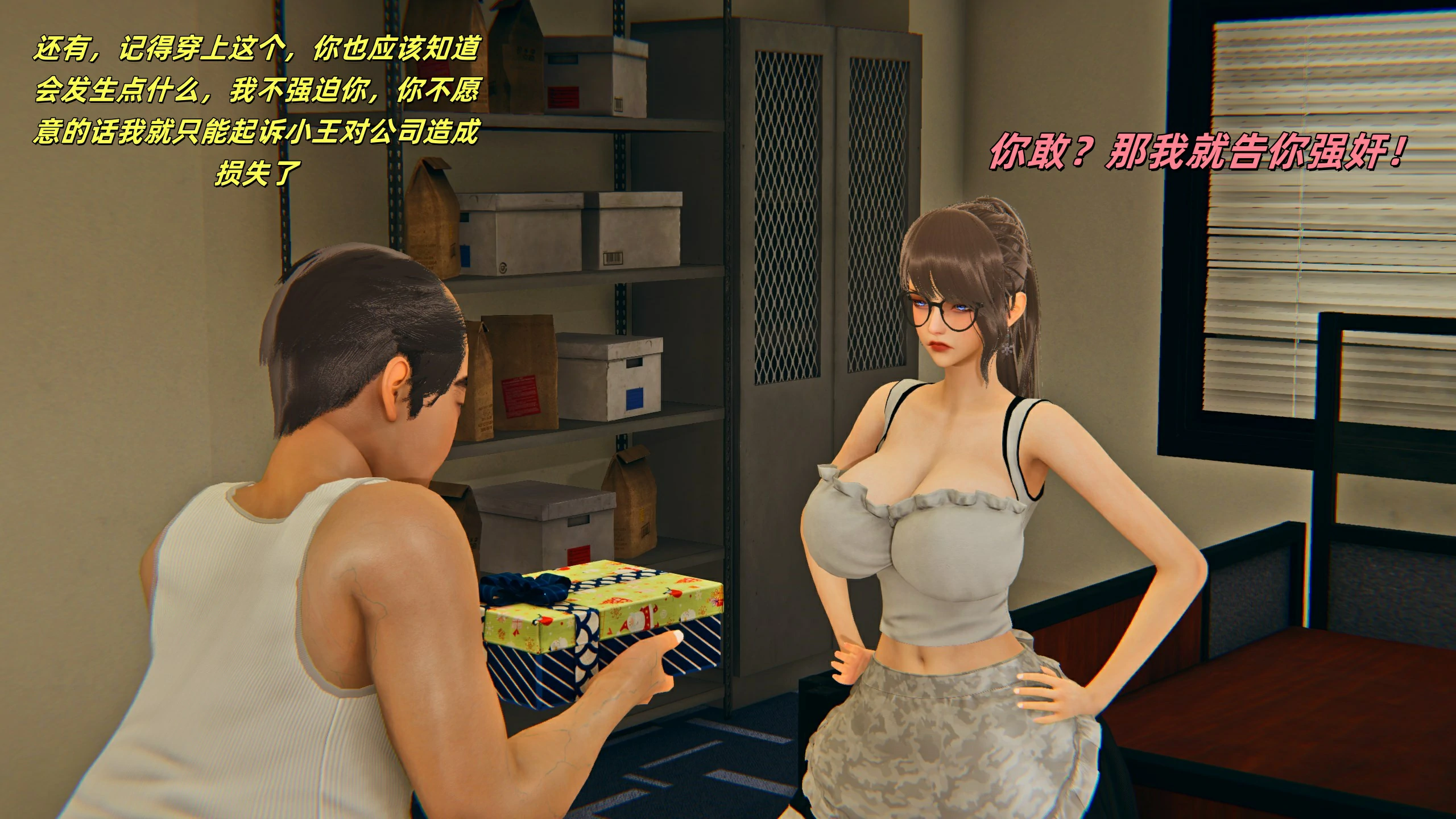 第23页
