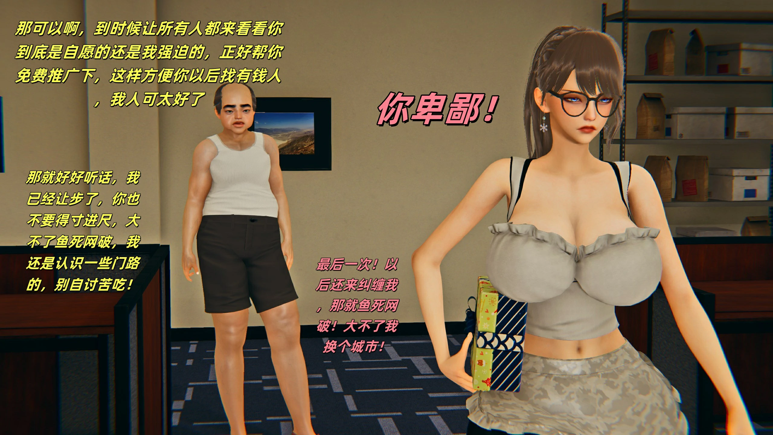 第24页
