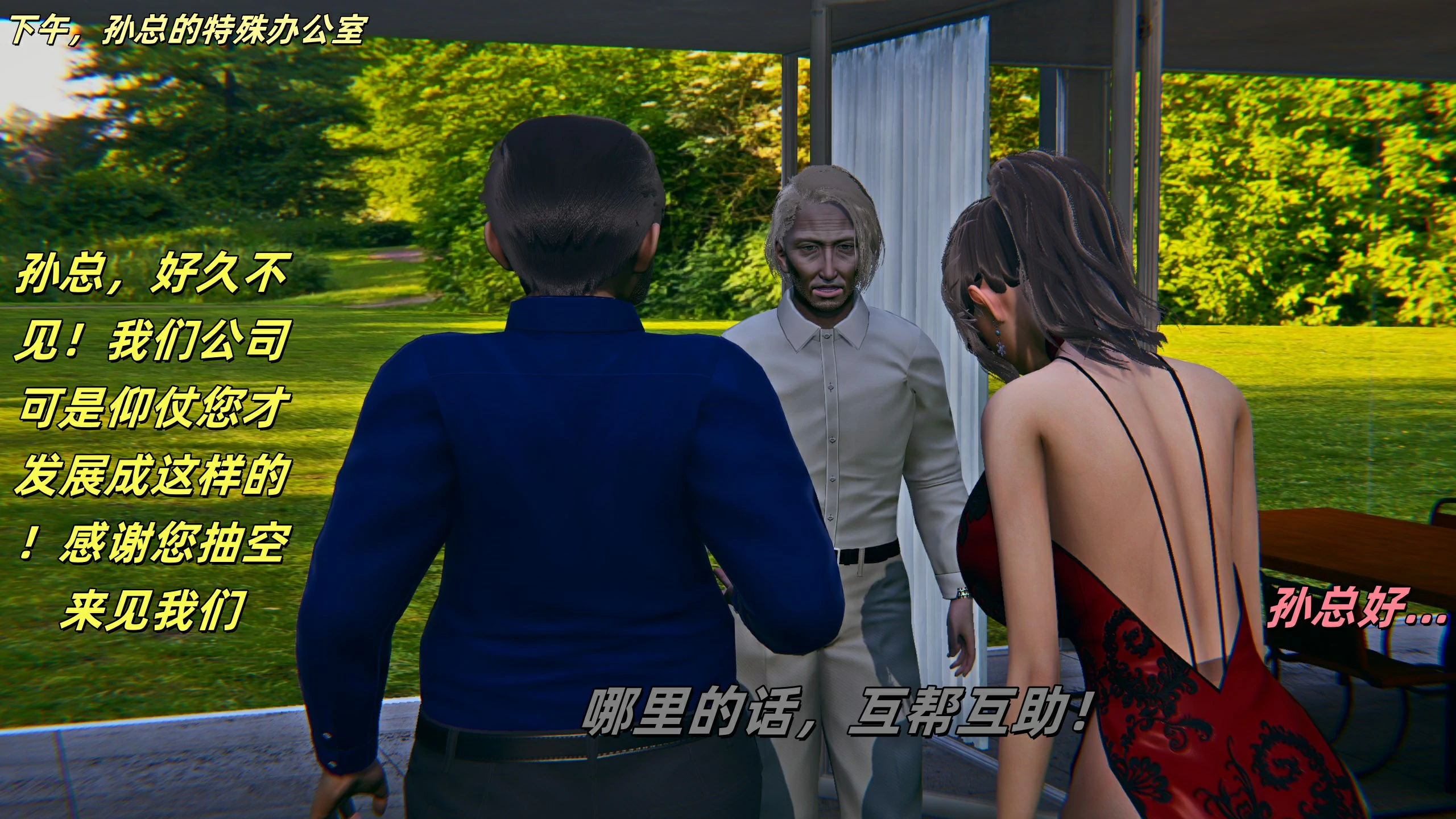第27页