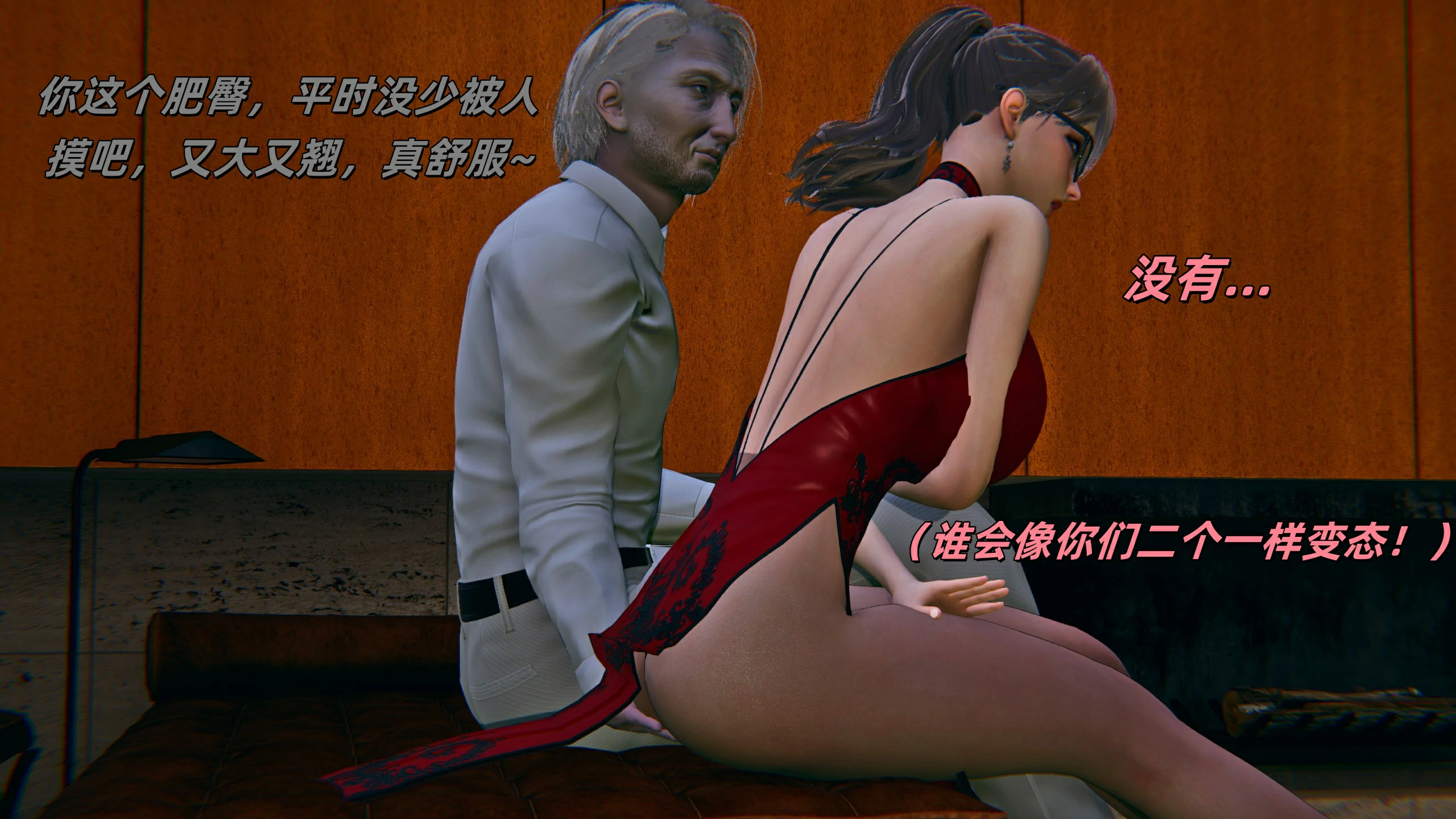 第36页