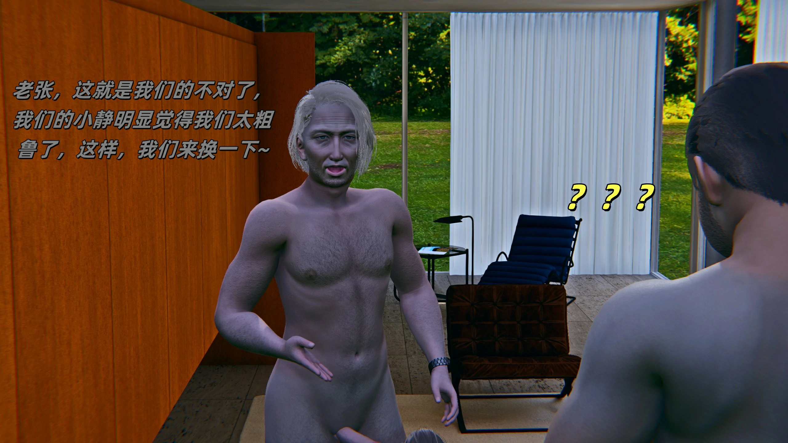 第54页
