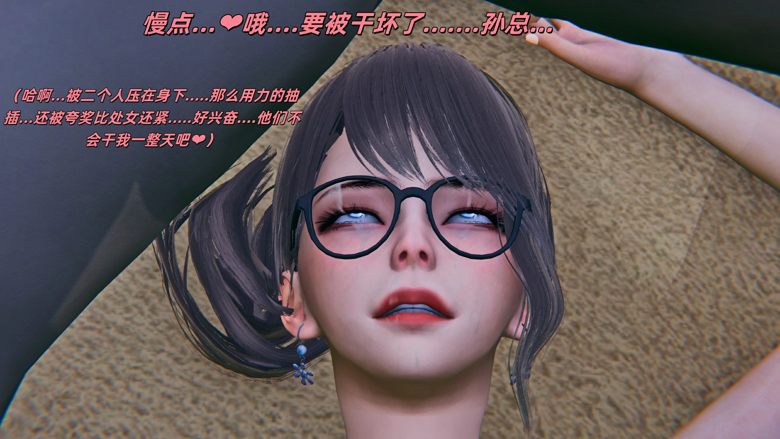 第64页