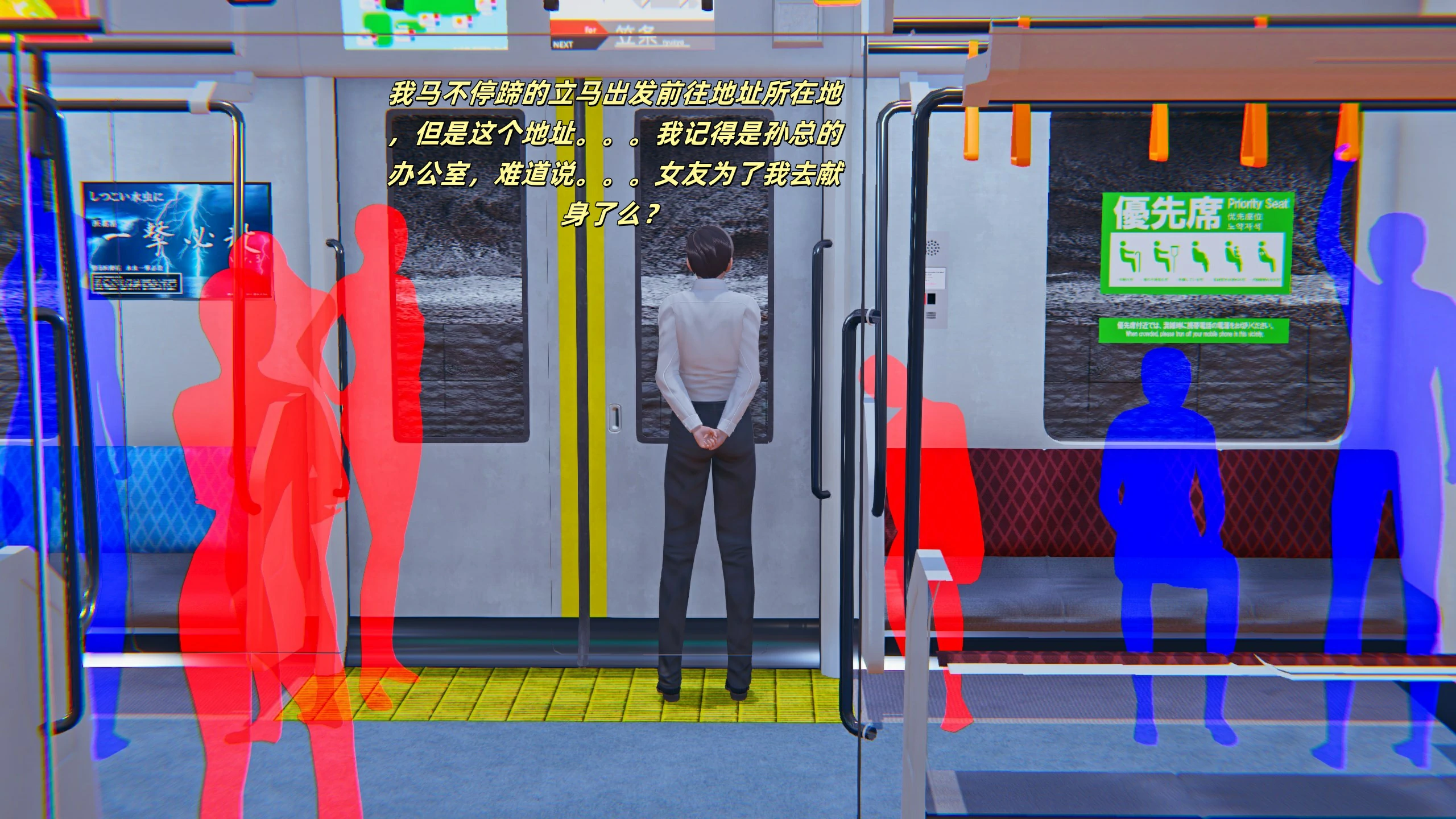 第72页