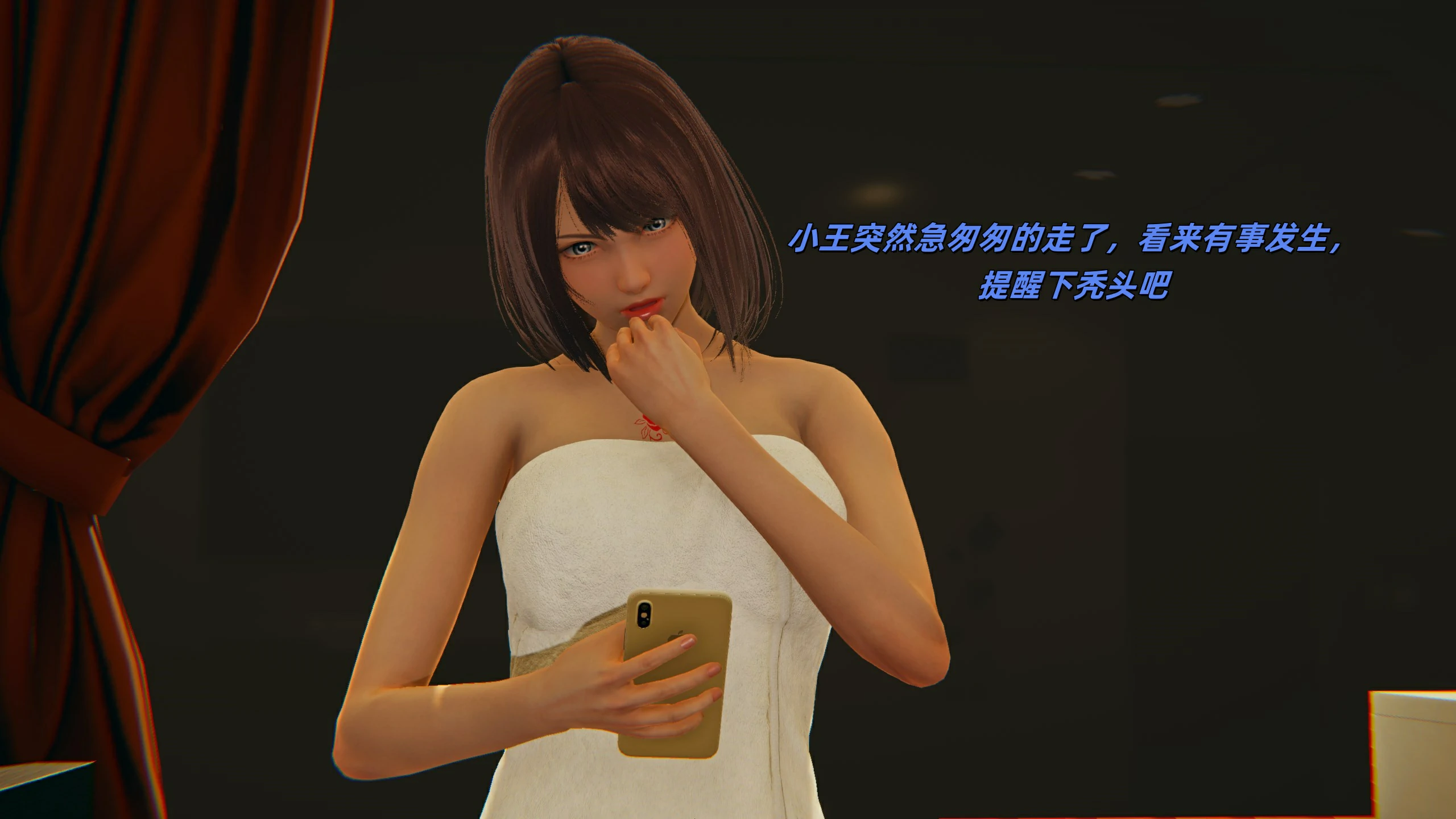 第73页