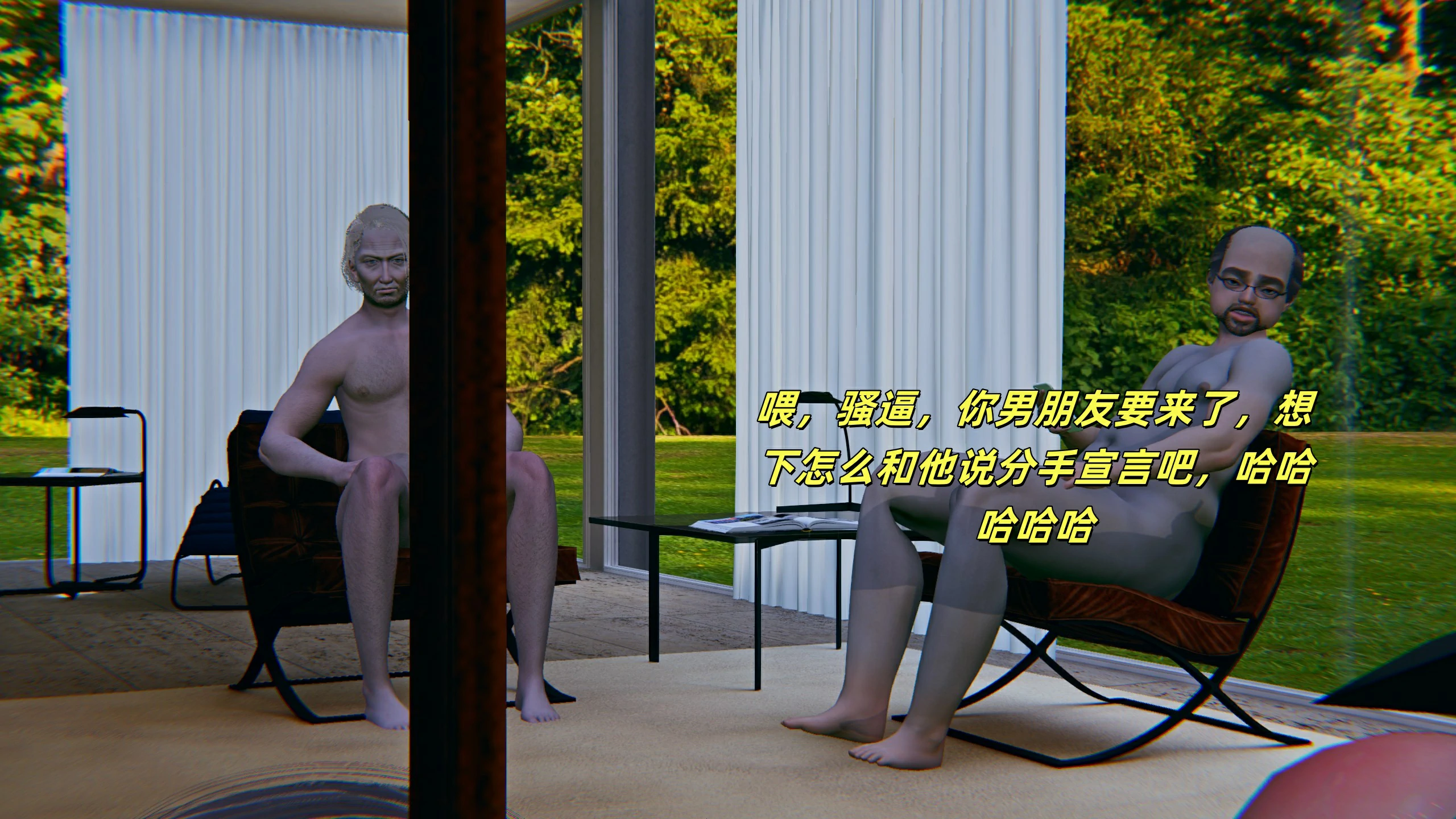 第89页