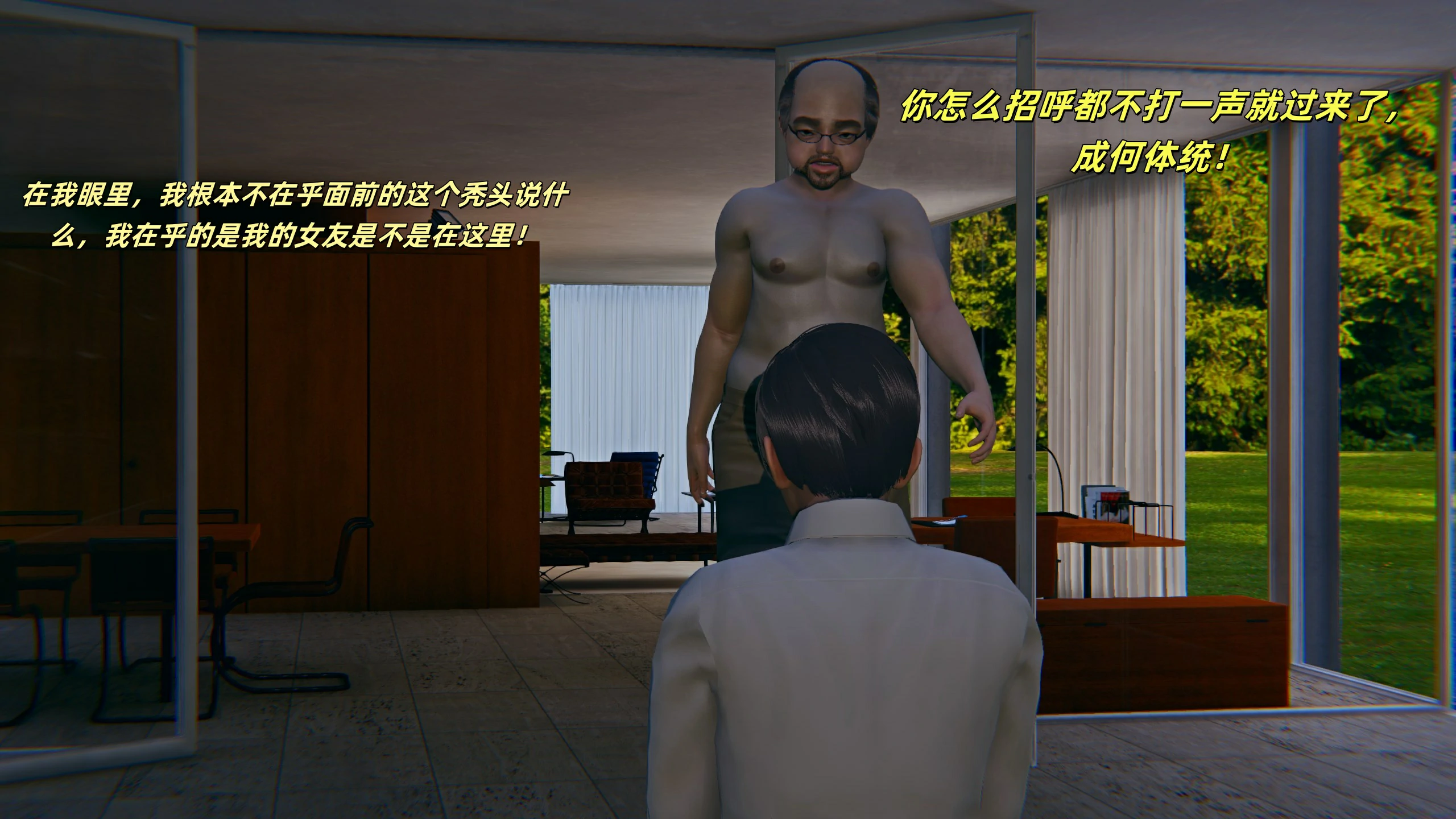 第92页