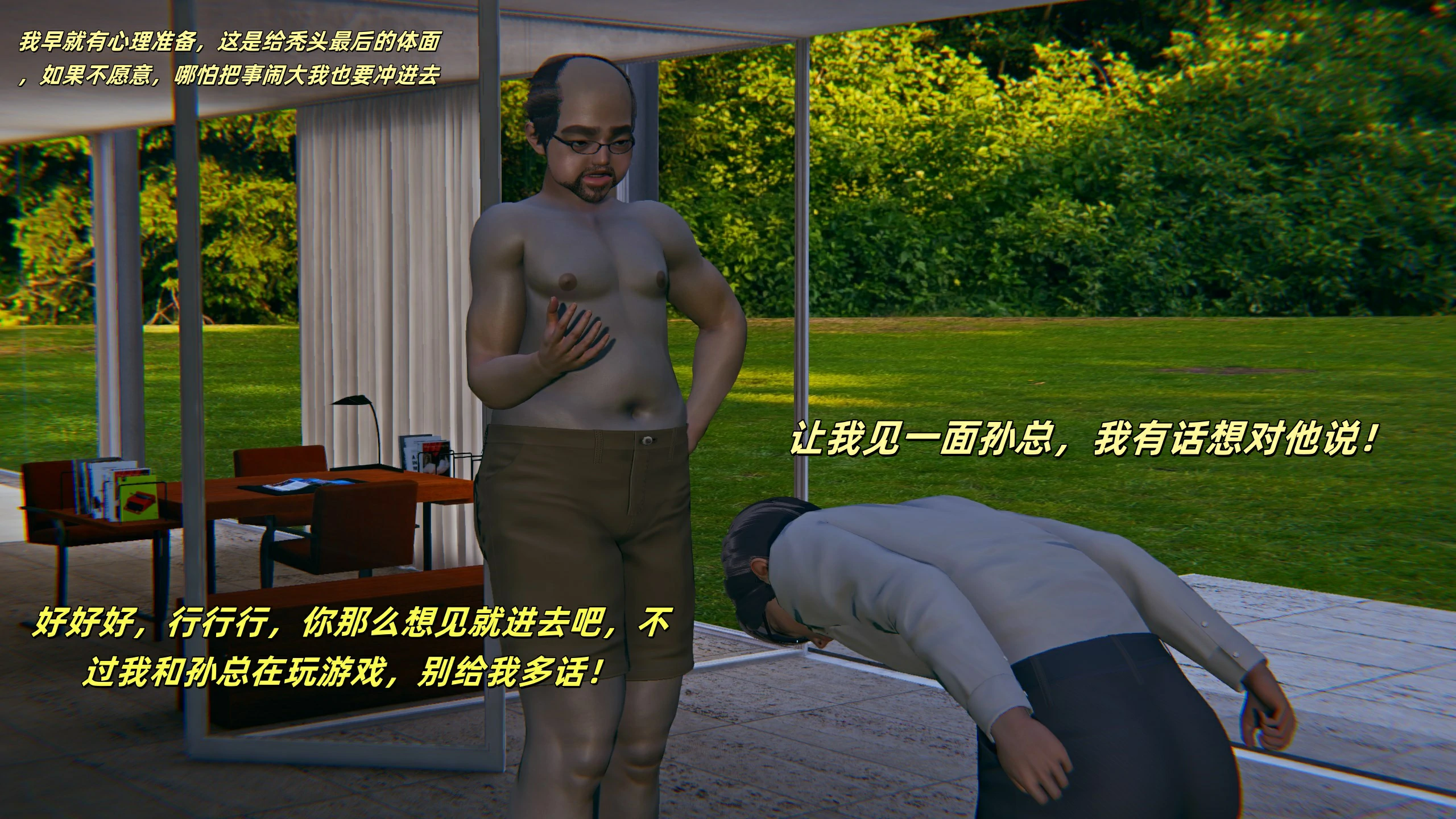 第93页