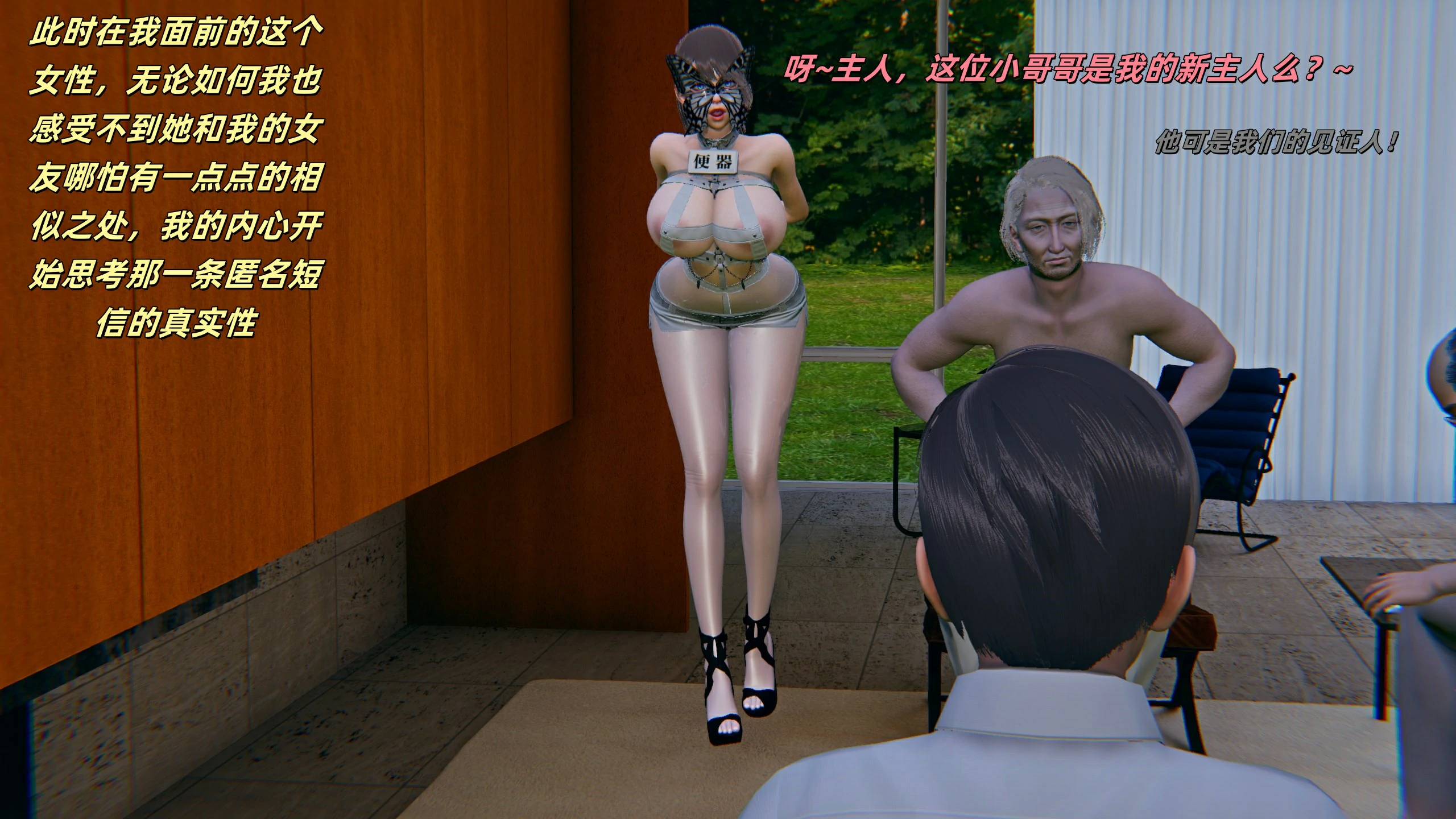 第96页